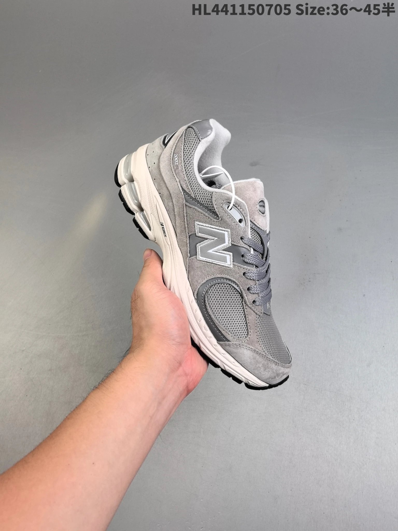 New Balance 2002R Gray Mesh Suede Running Shoes