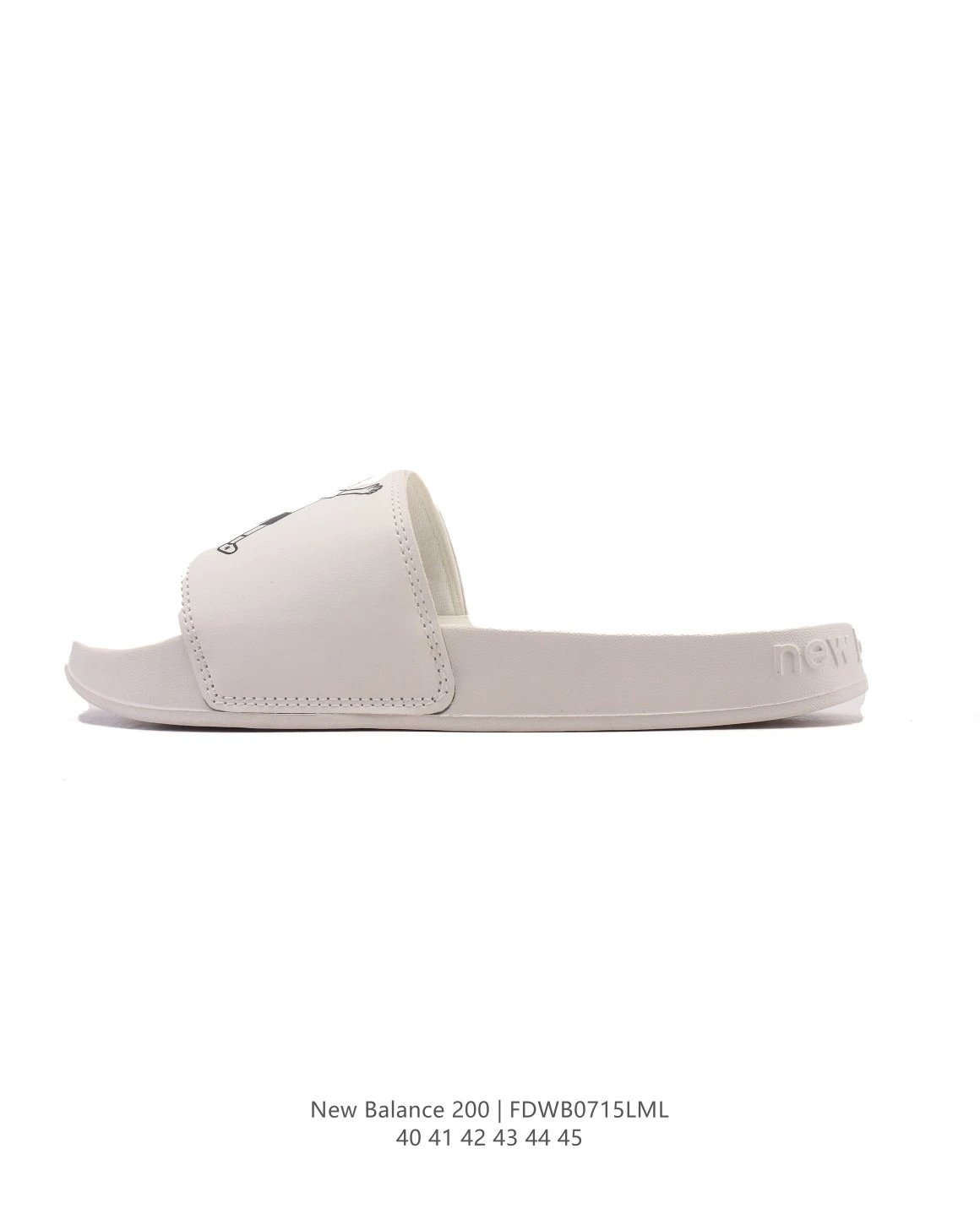 New Balance 200 White Slide Sandals Men