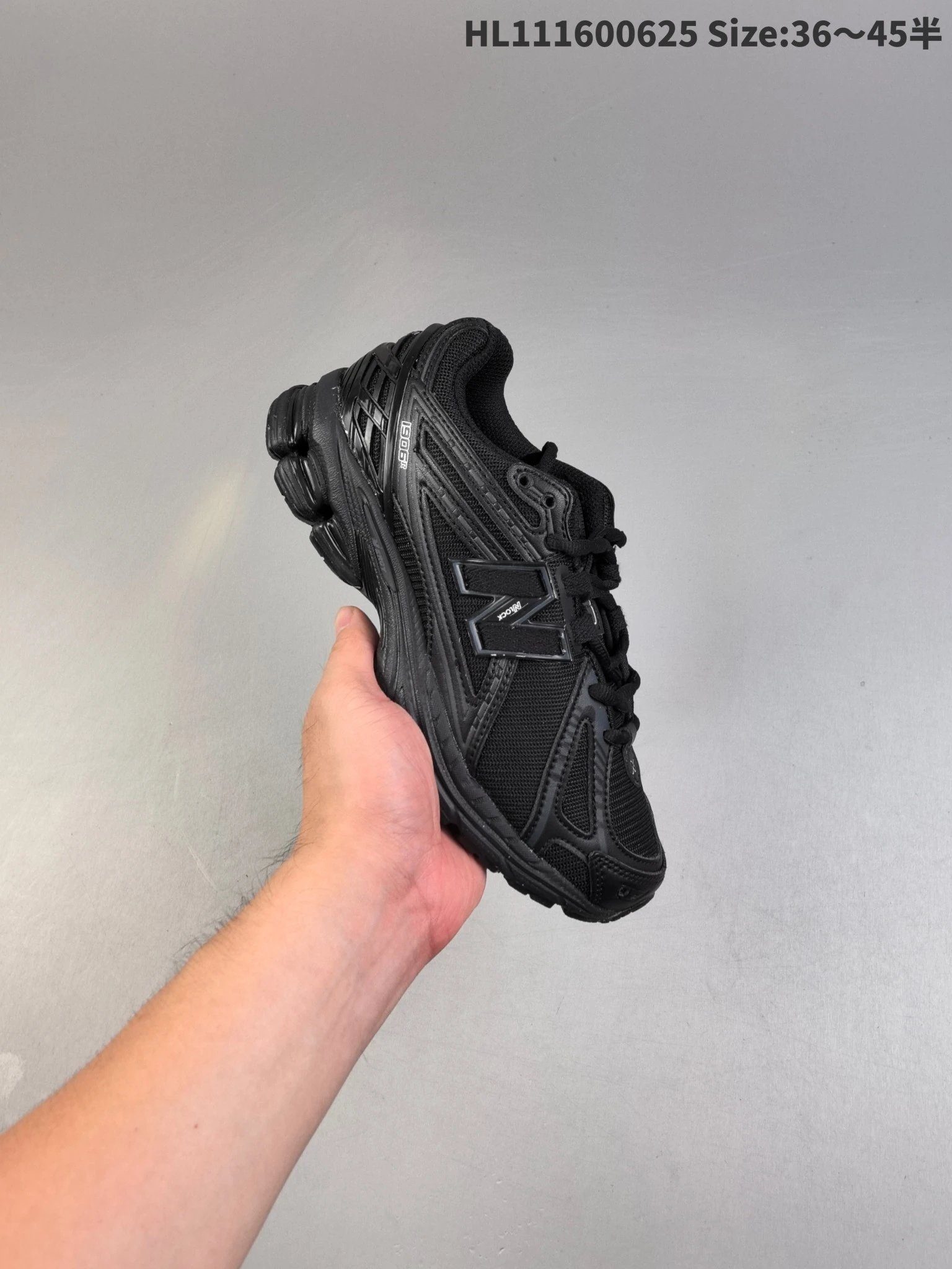 New Balance 1906D Black Mesh Running Sneakers Shoes