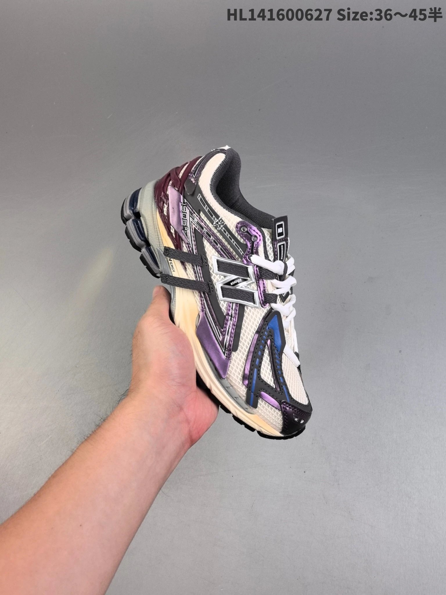 New Balance HL141600627 Men’s Breathable Running Shoes