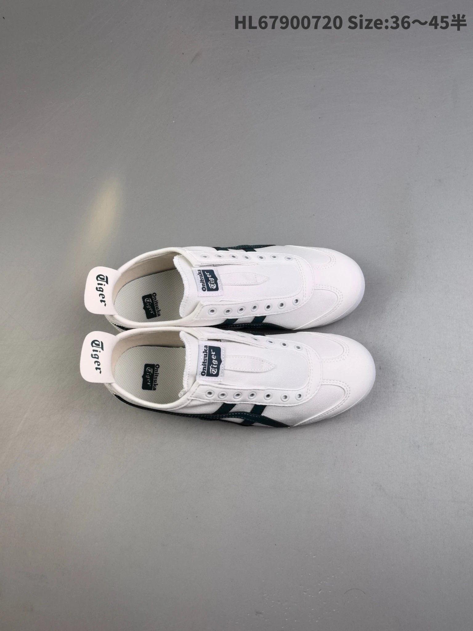 Onitsuka Tiger HL67900720 White Canvas Unisex Sneakers