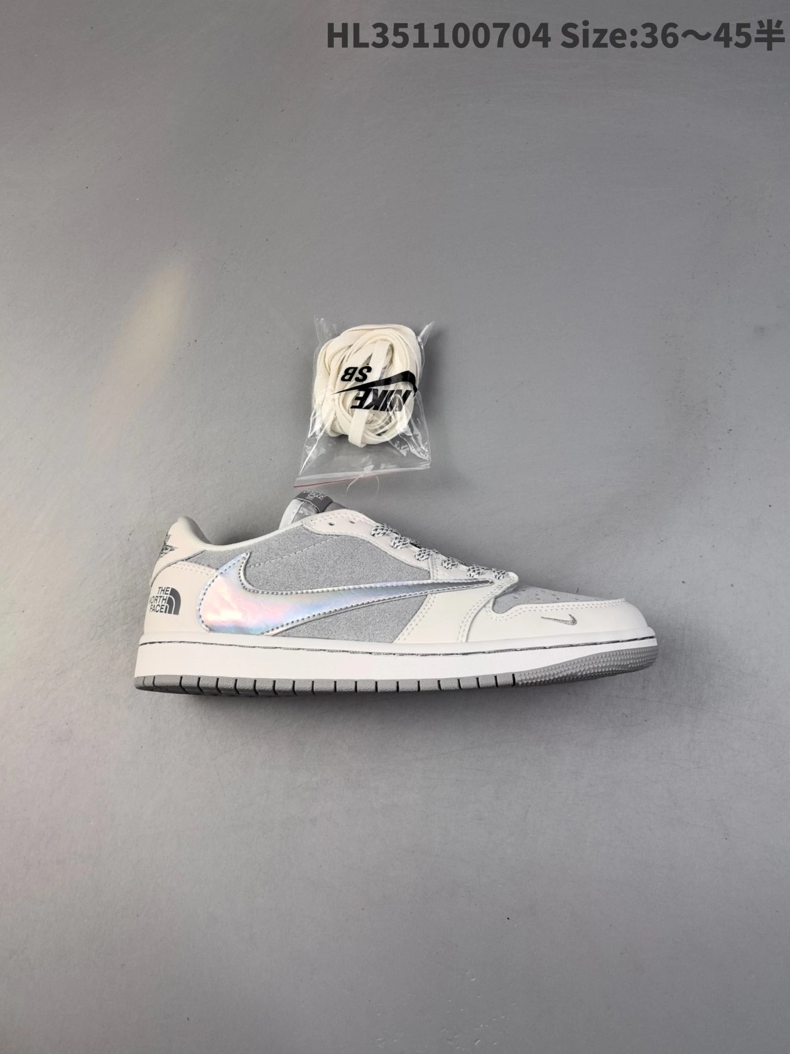 Nike SB HL351100704 Grey White Reflective Low Sneakers