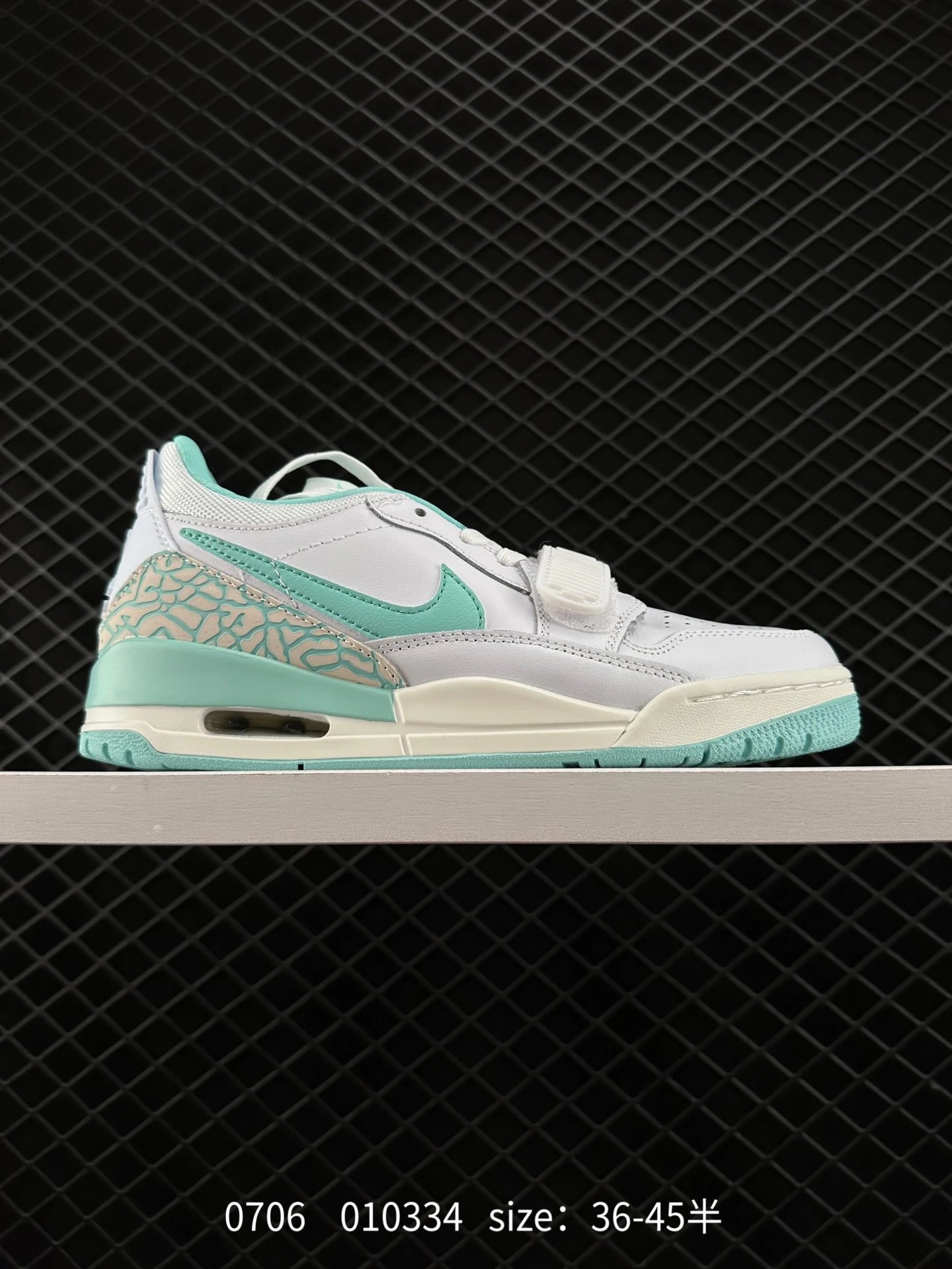 Air Jordan Retro White Mint Green Sneakers
