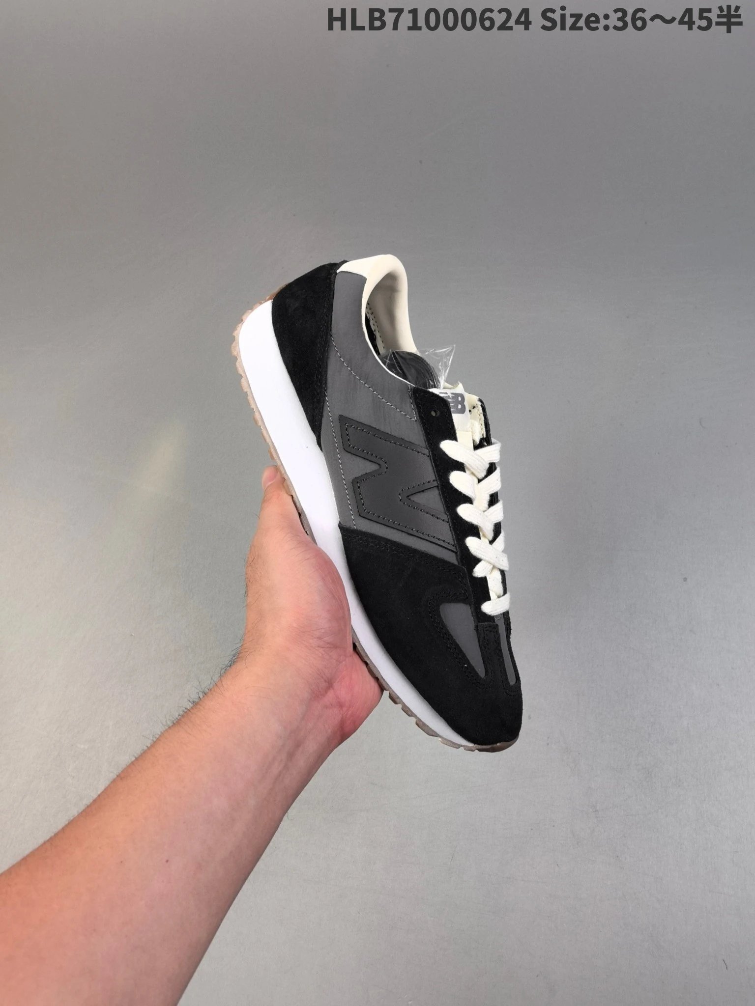 New Balance HLB71000624 Black Gray Casual Sneakers