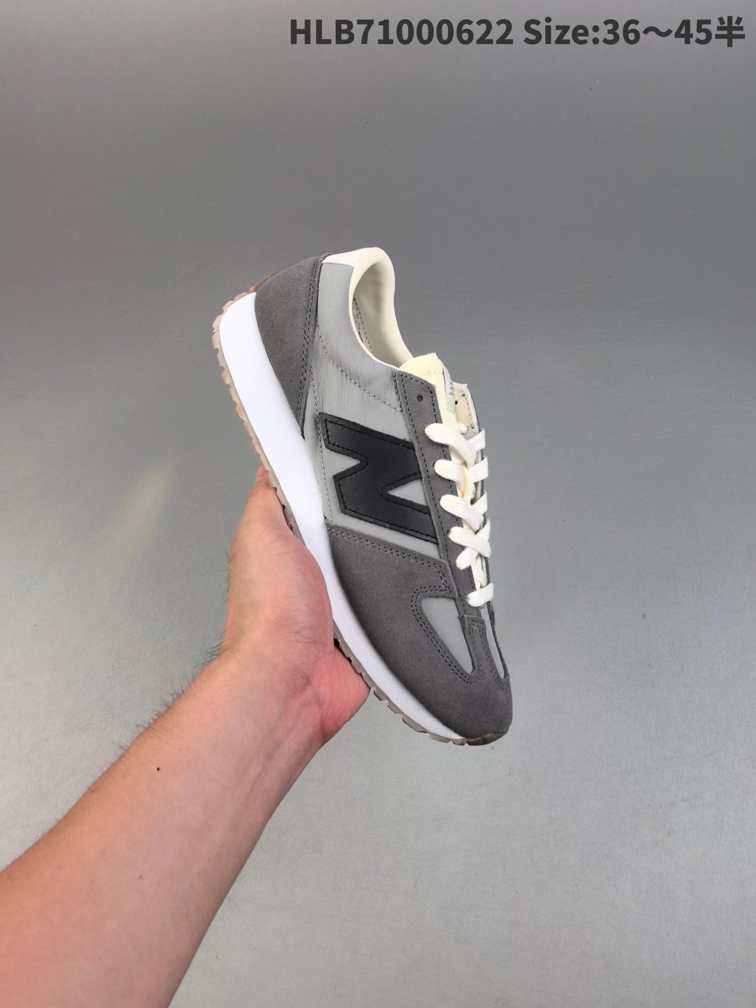 New Balance HLB71000622 Gray Retro Running Sneakers