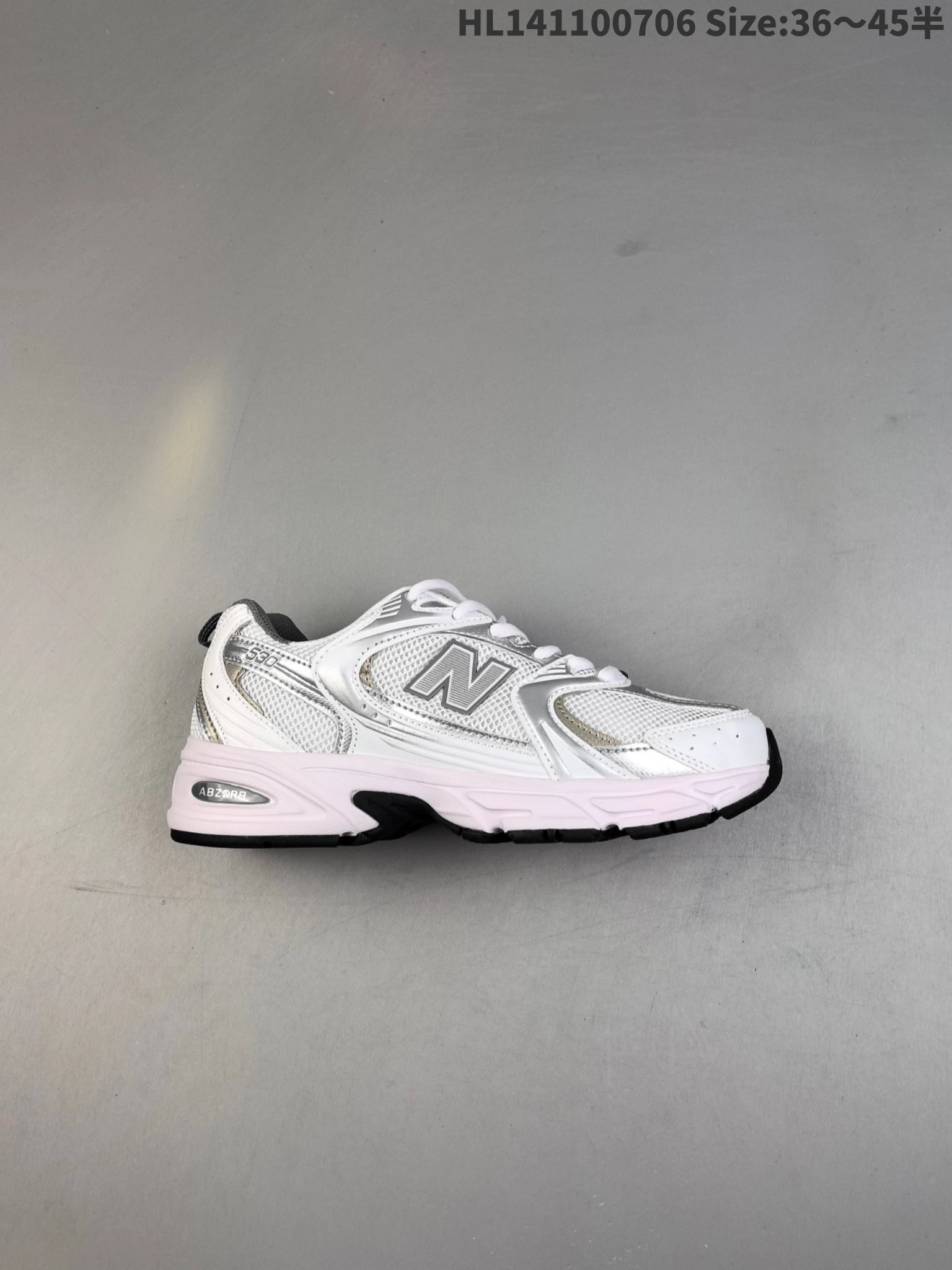 New Balance 530 Silver White Running Shoes ABZORB Cushion