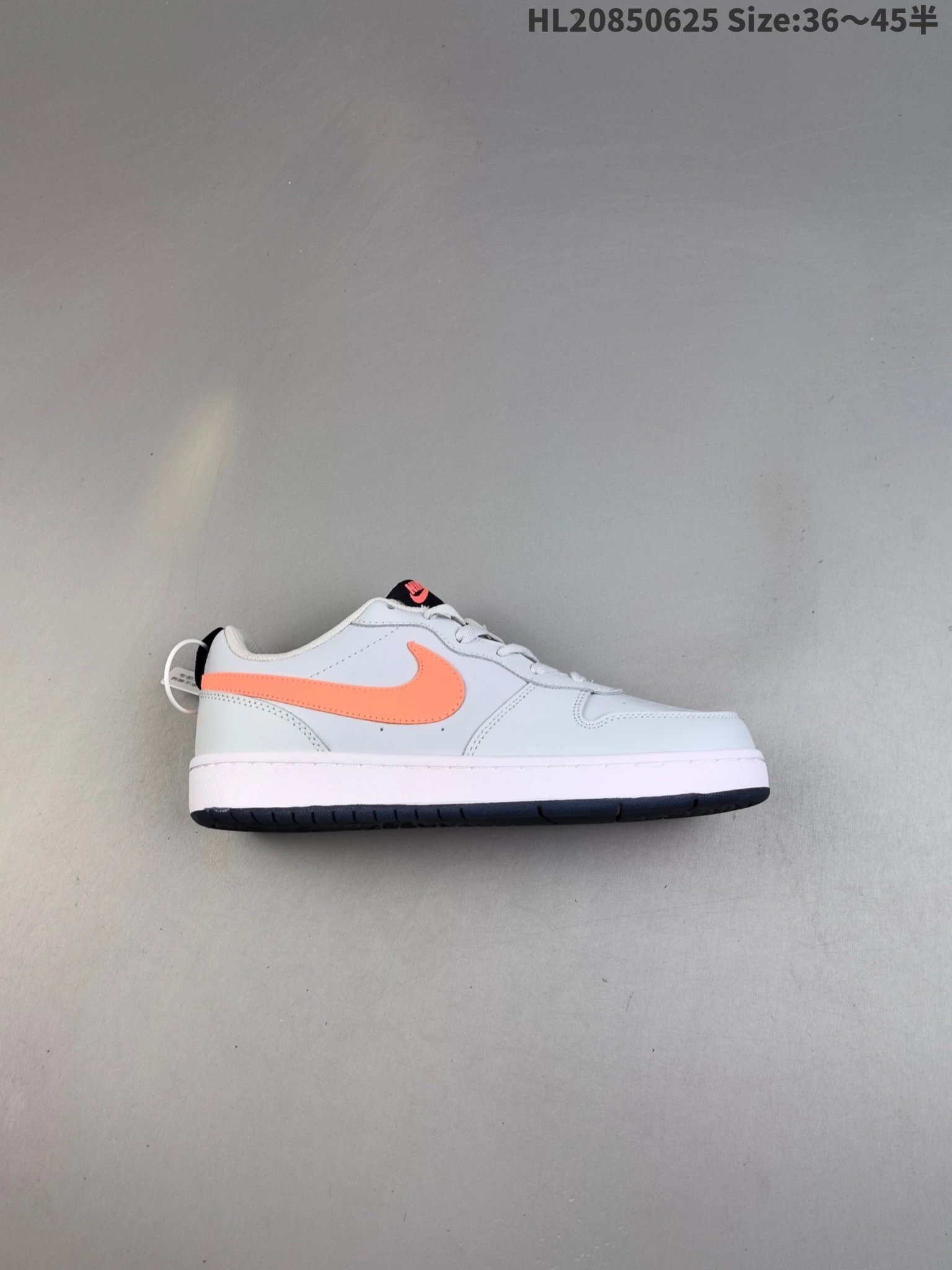 Nike HL20850625 White Orange Casual Sneakers