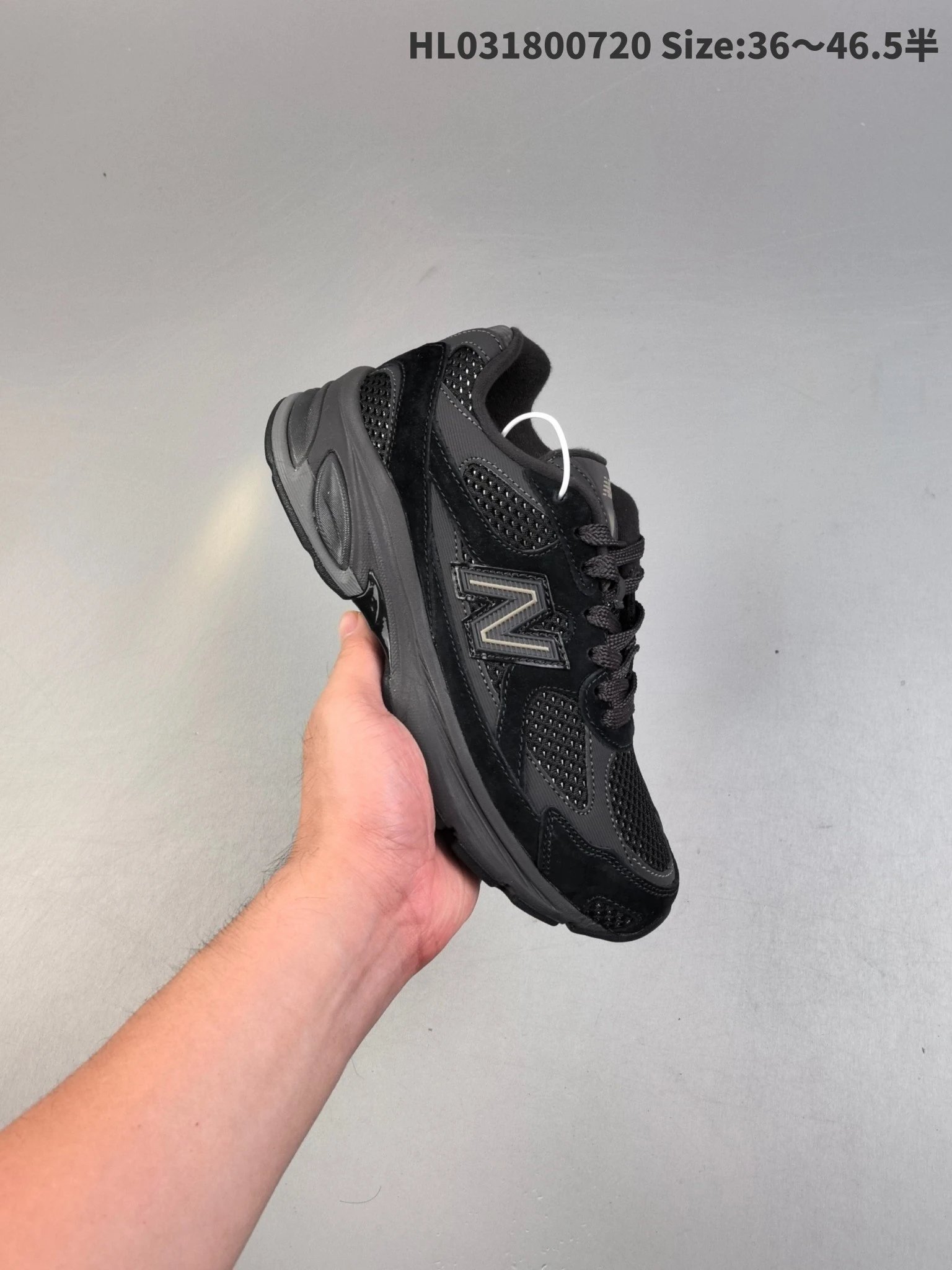 New Balance HL031800720 Men’s Lightweight Running Shoes