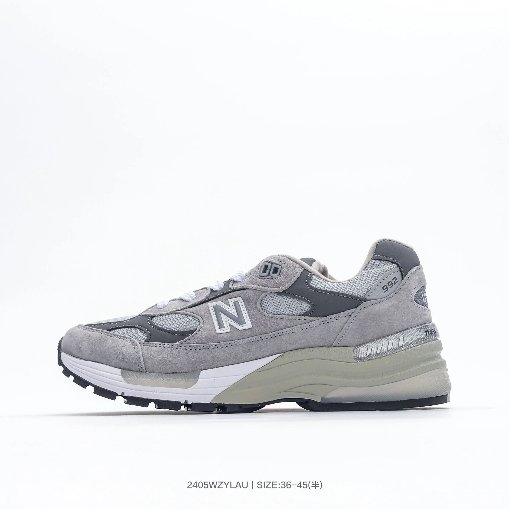 New Balance 992 Grey Retro Running Shoes