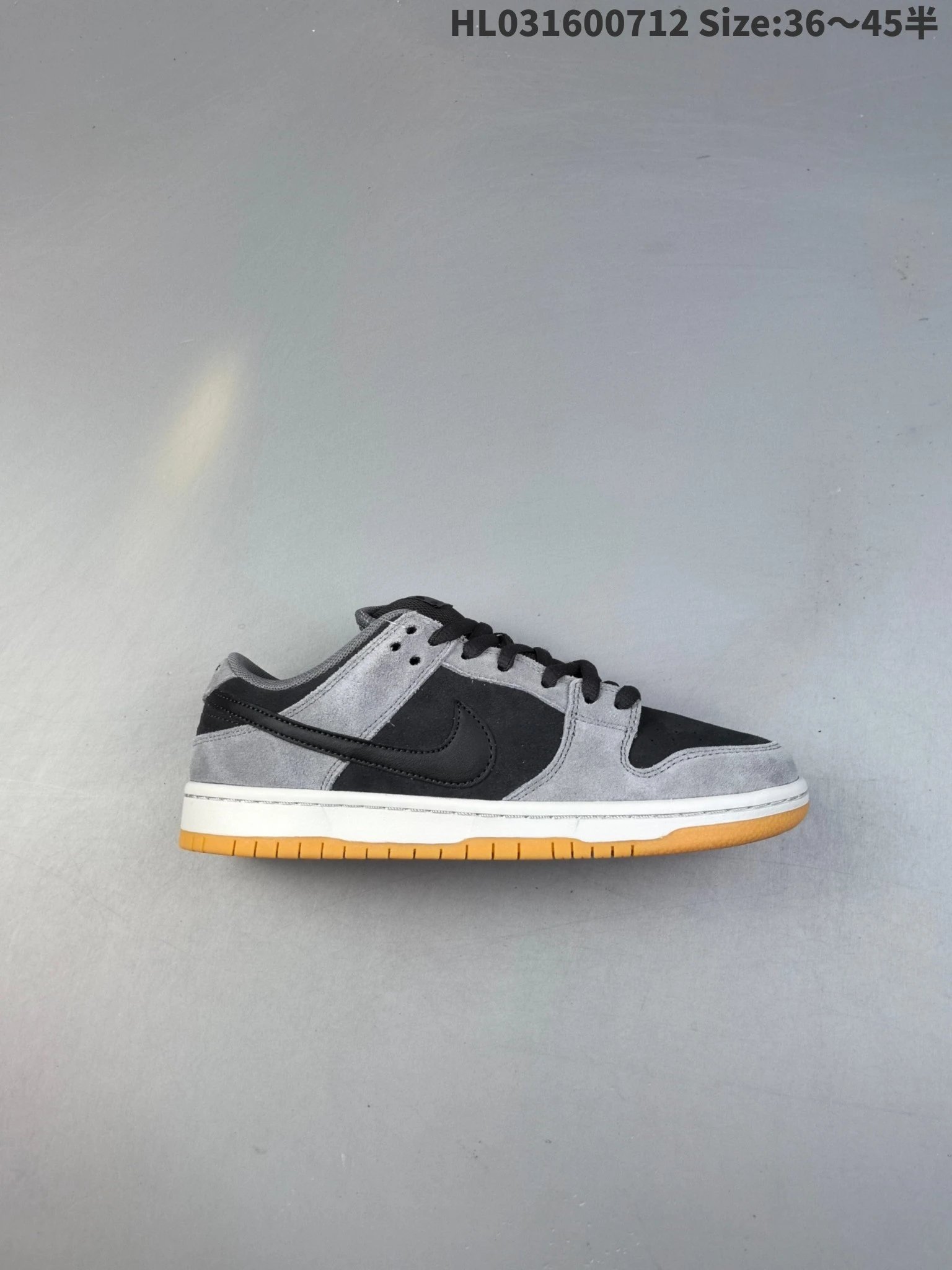 Nike Suede Skate Shoes Black Gray Low Top Sneakers