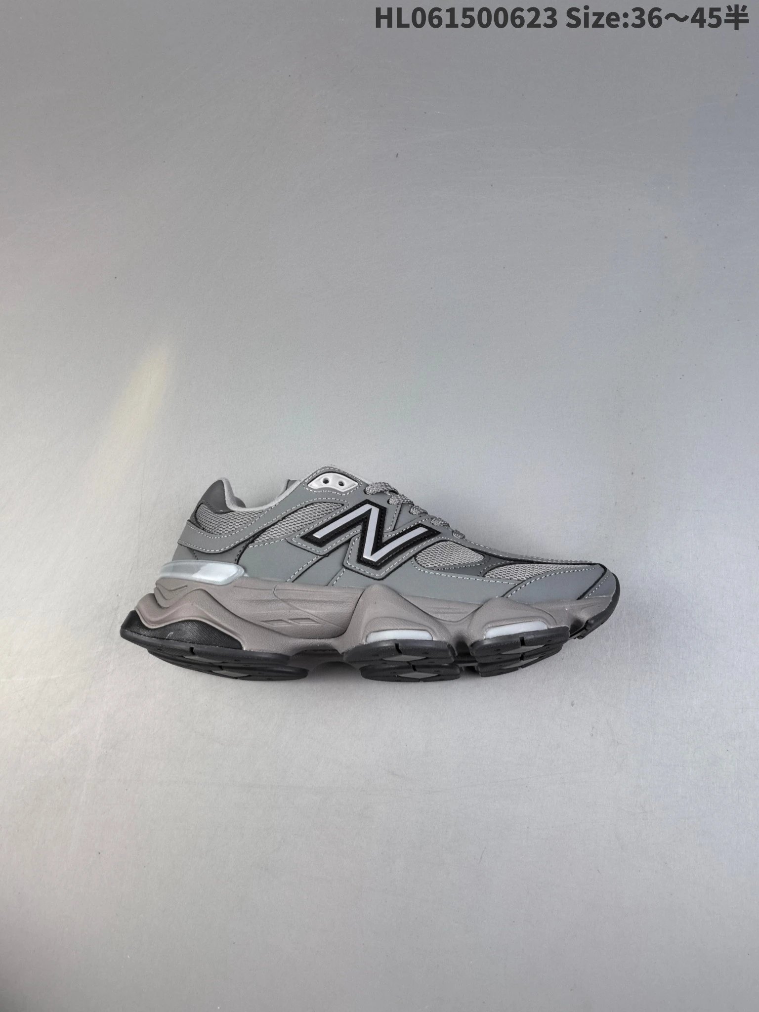 New Balance HL061500623 Men’s Chunky Running Shoes