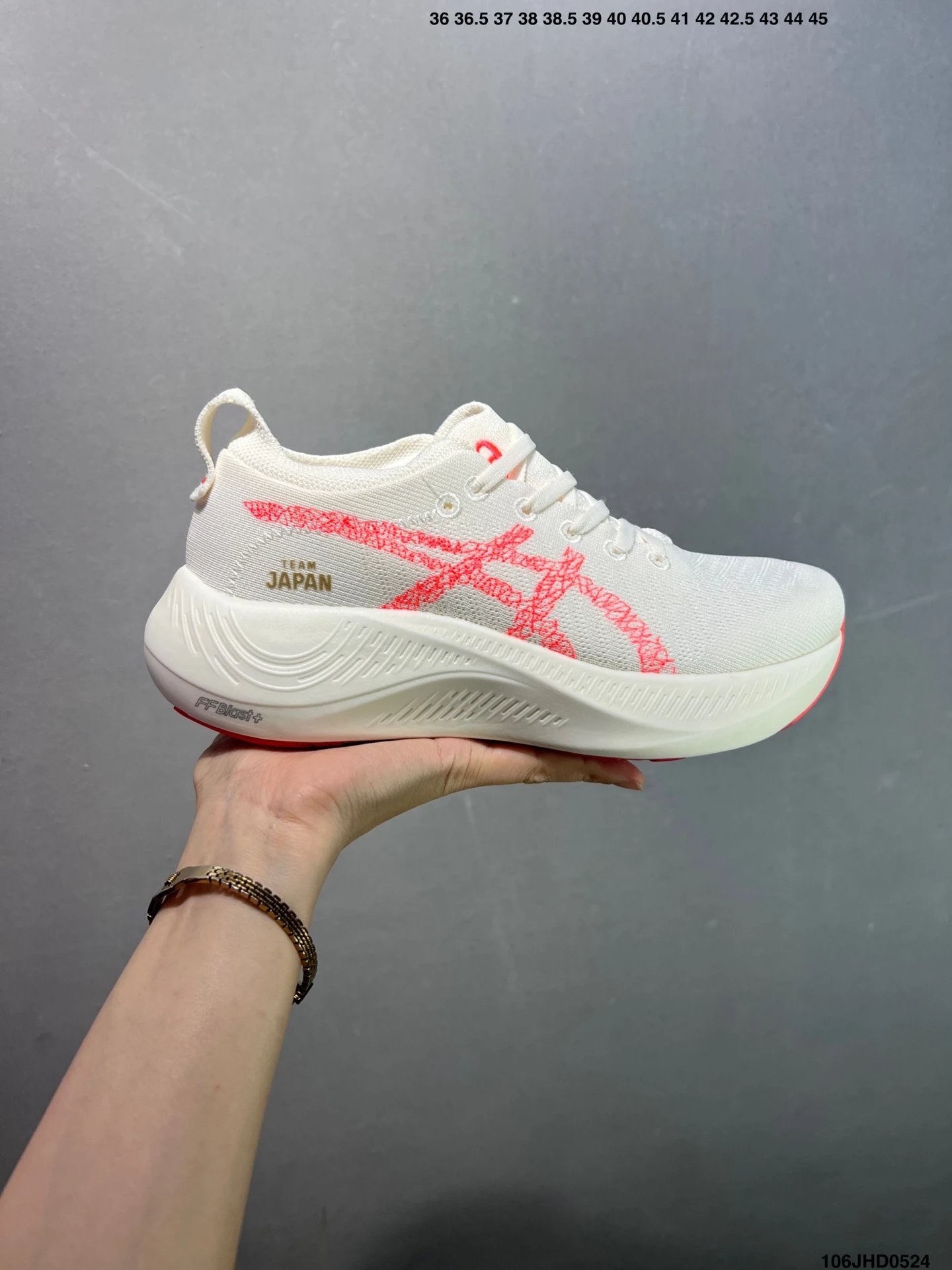 ASICS Team Japan FF Blast+ Running Shoes Lightweight