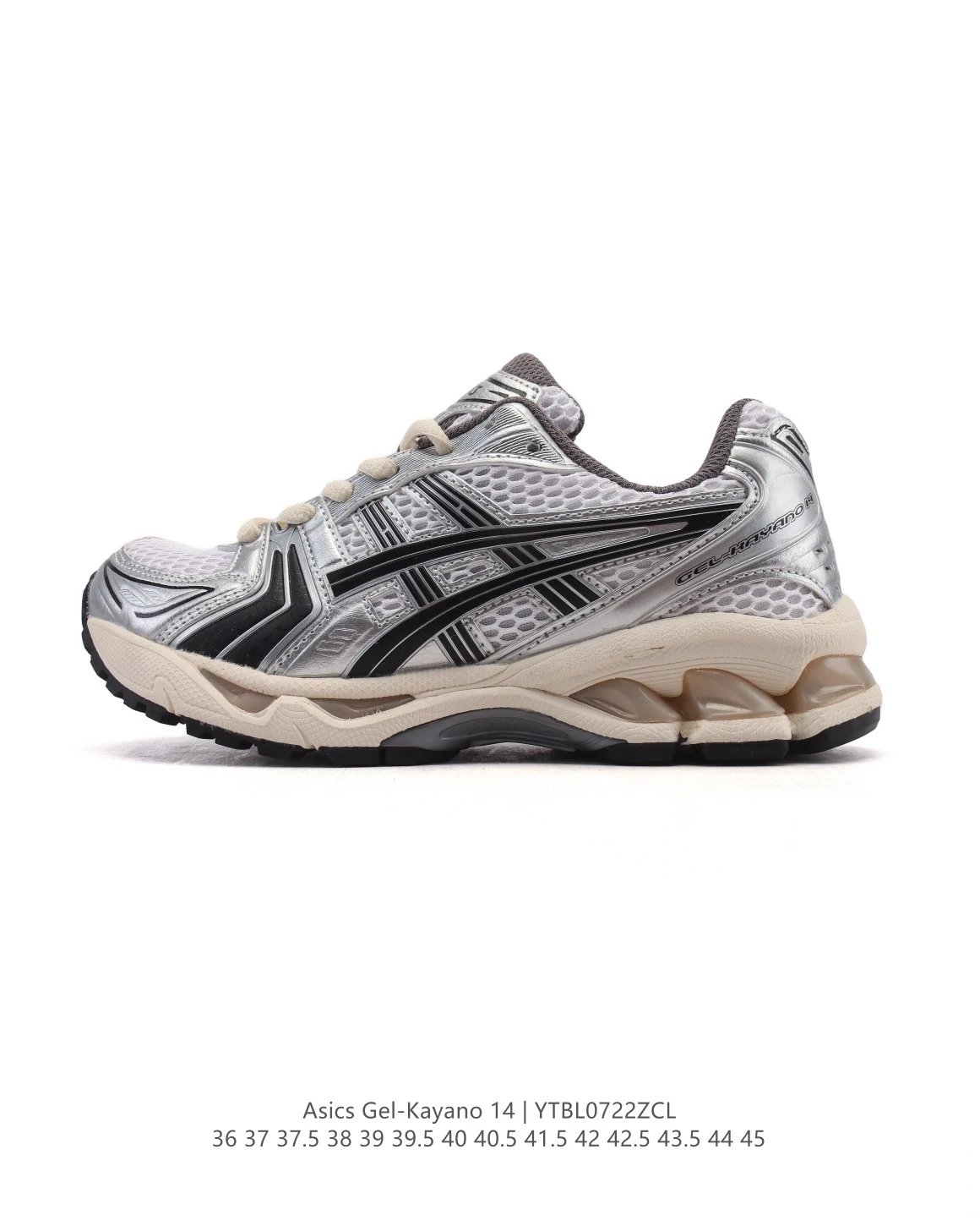 Asics Gel-Kayano 14 Retro Running Shoes Silver Mesh