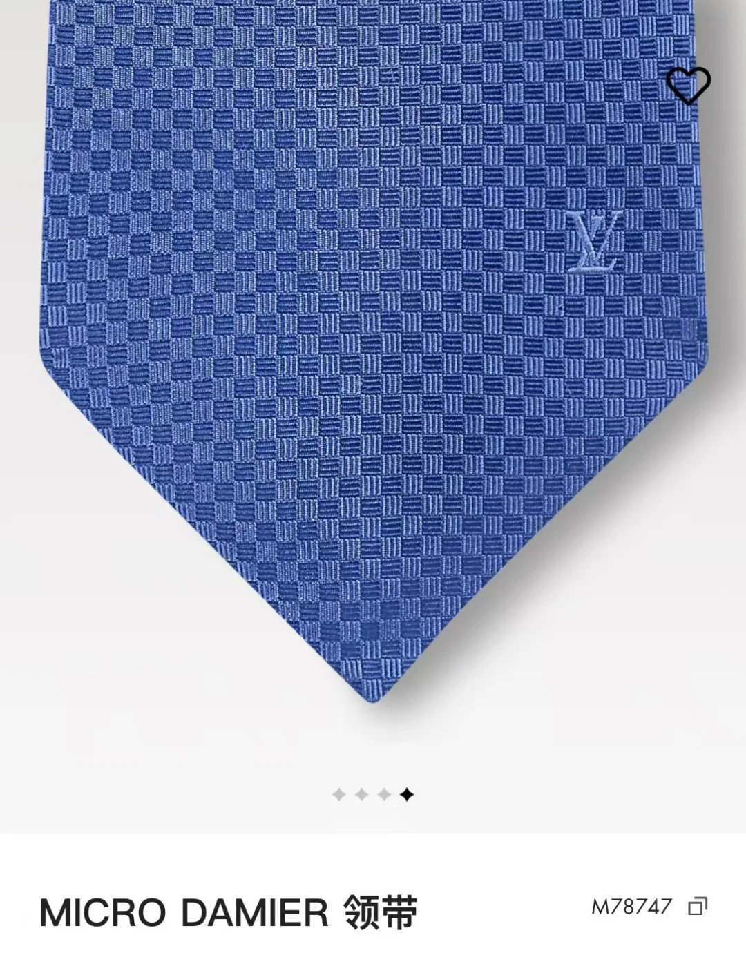 Louis Vuitton Damier Purple Silk Men's Tie