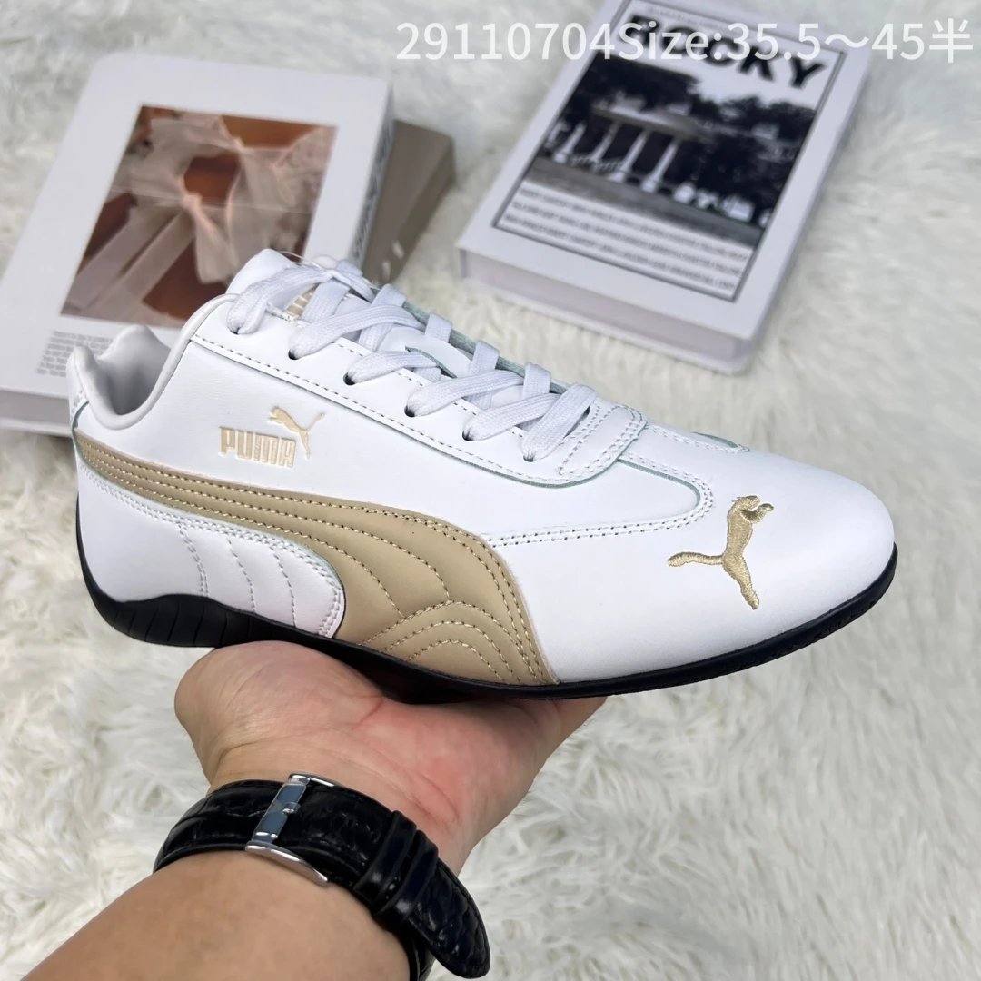 PUMA White Beige Men’s Classic Leather Sneakers