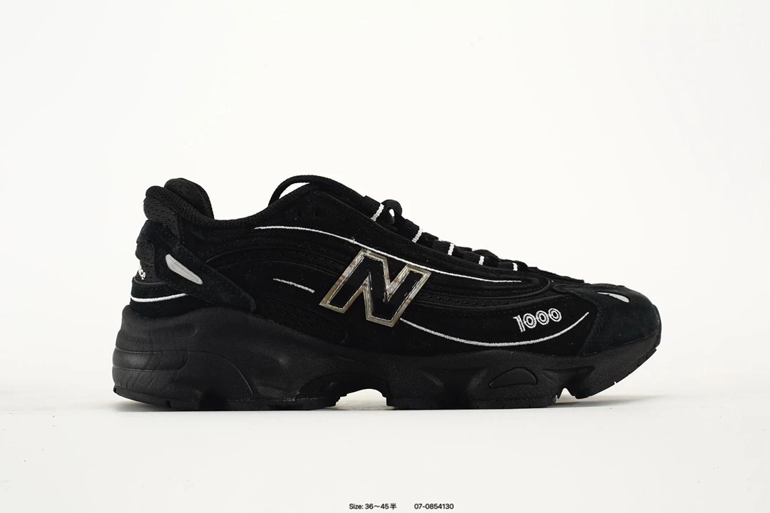 New Balance Retro Brown Black Men’s Running Shoes