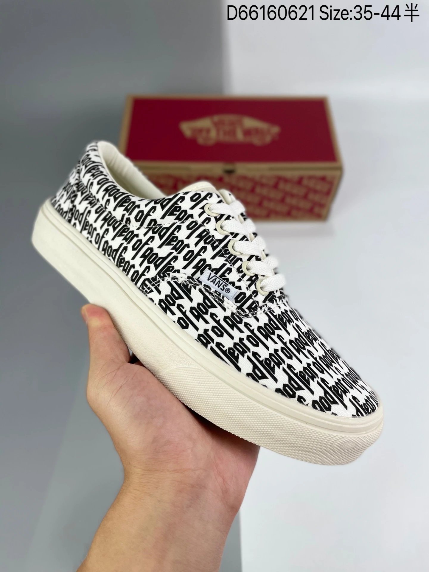 Vans Fear of God Black White Canvas Skate Shoes