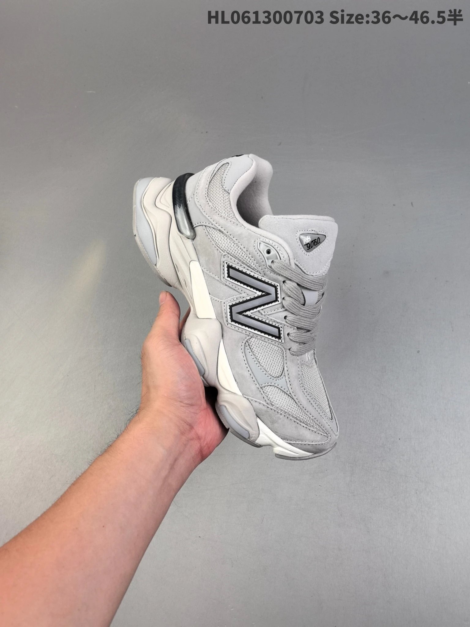 New Balance HL061300703 Men’s Gray Running Shoes