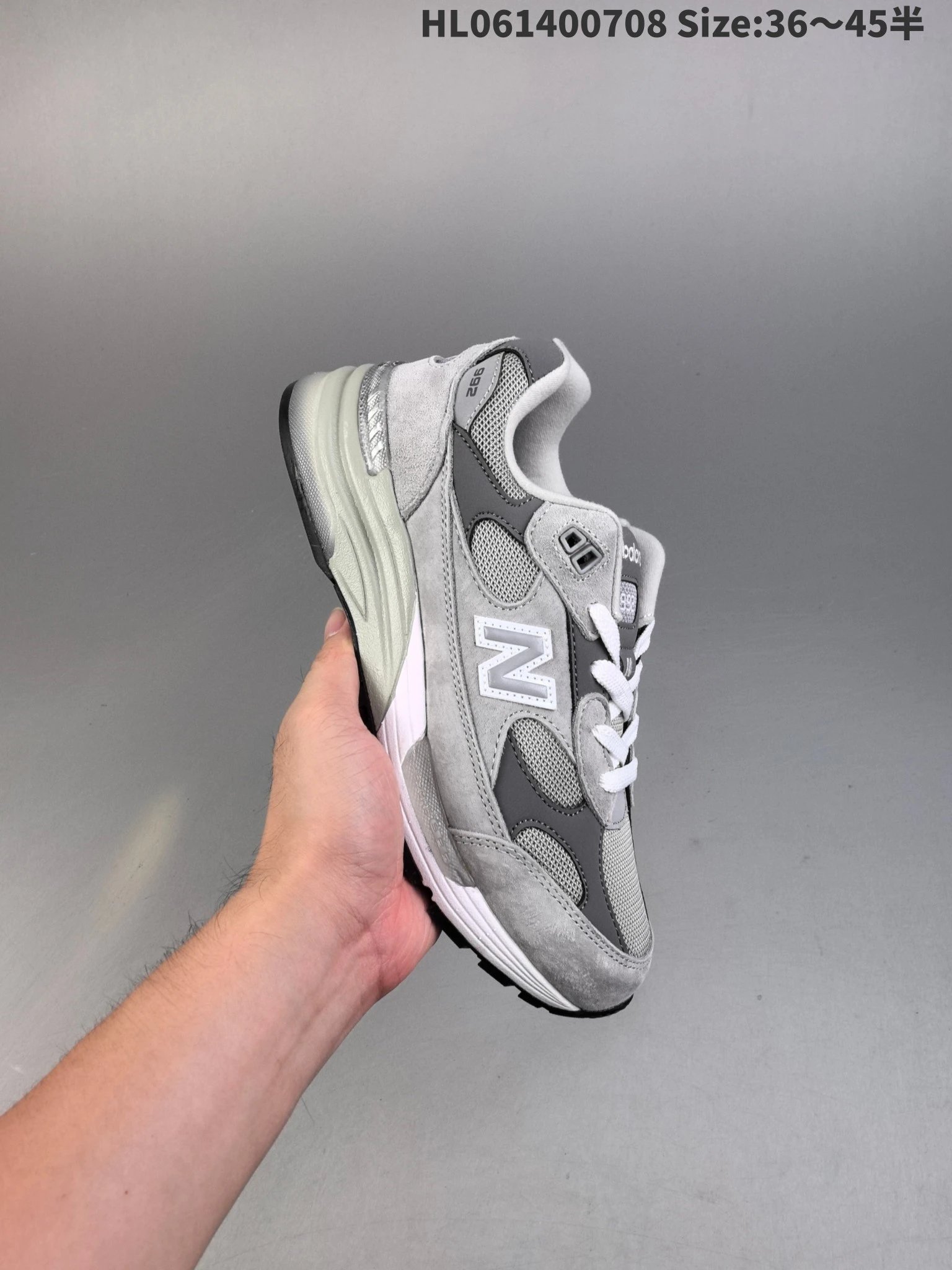 New Balance 992 Black Grey Running Shoes