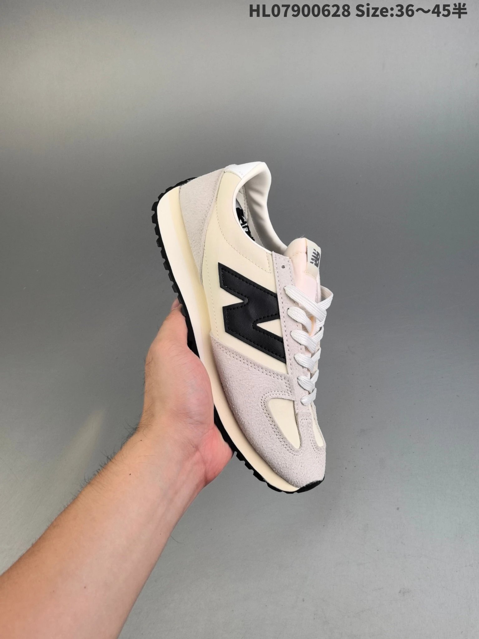 New Balance HL07900628 Retro Mesh Suede Running Shoes
