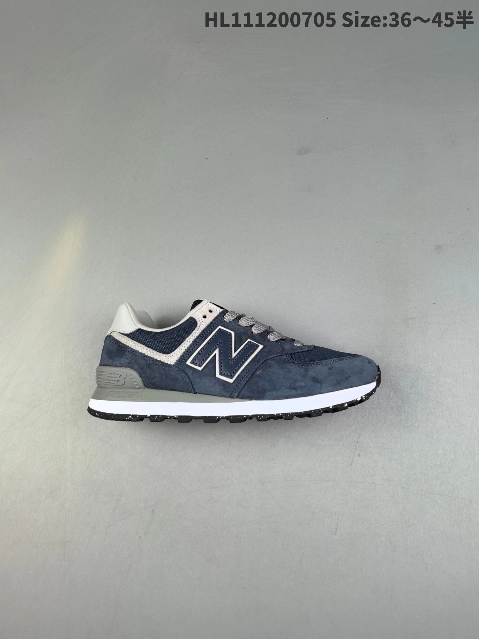 New Balance HL111200705 Suede Running Shoes