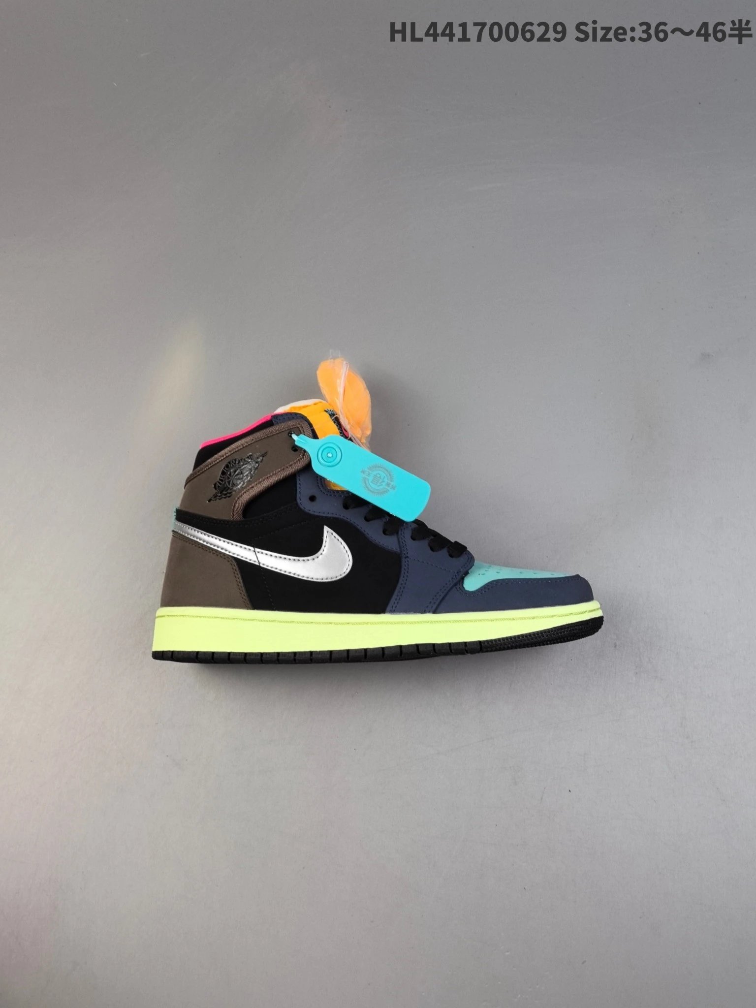 Air Jordan Retro High Multi‑Color Basketball Shoes