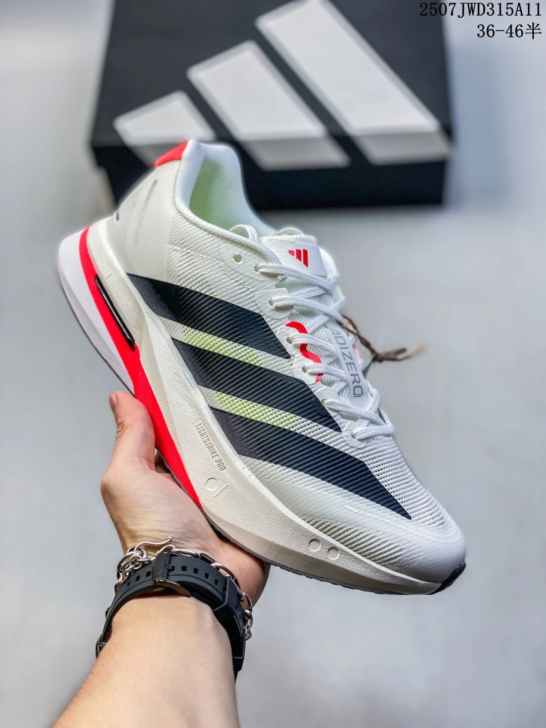 Adidas Adizero Lightweight Running Shoes White