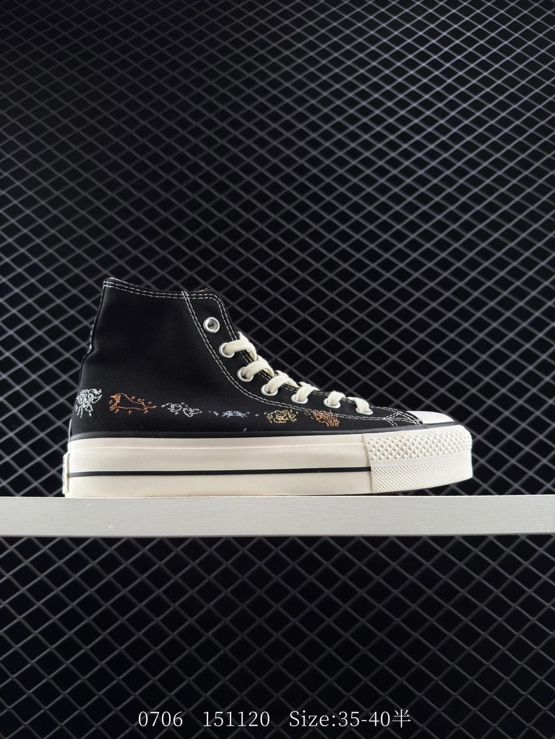 Converse Black High Top Embroidered Canvas Sneakers