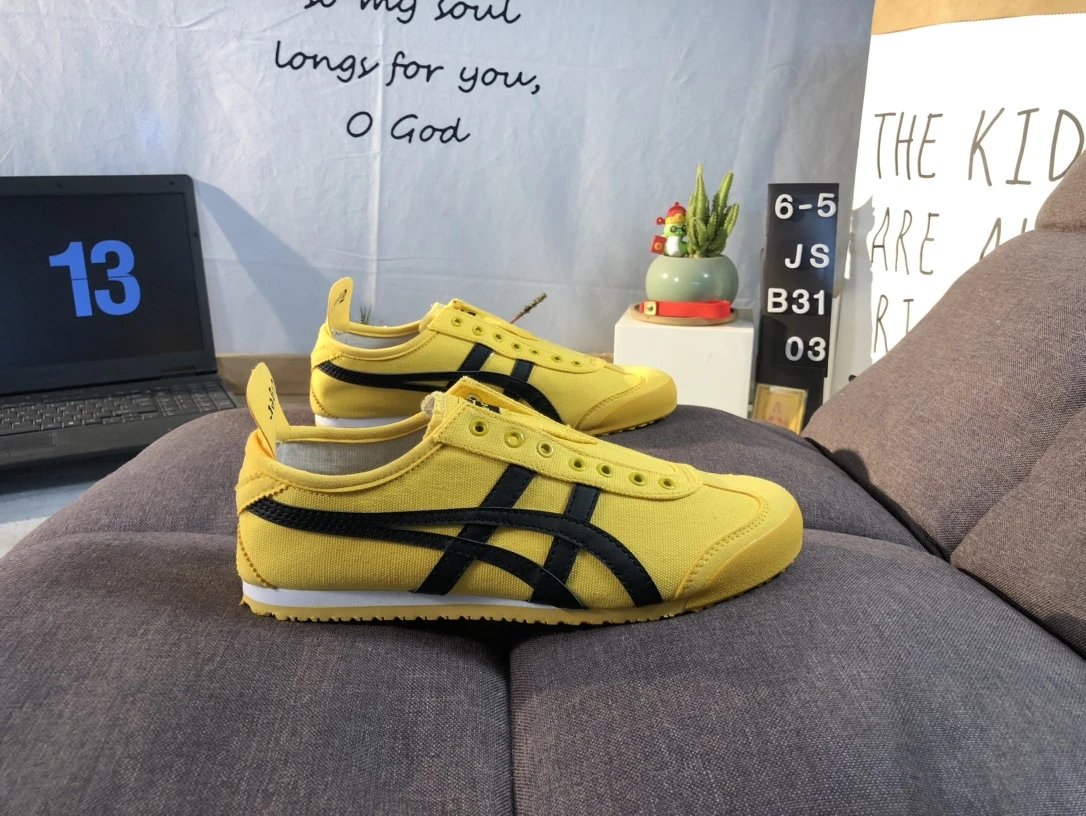 Onitsuka Tiger Yellow Retro Canvas Sneakers