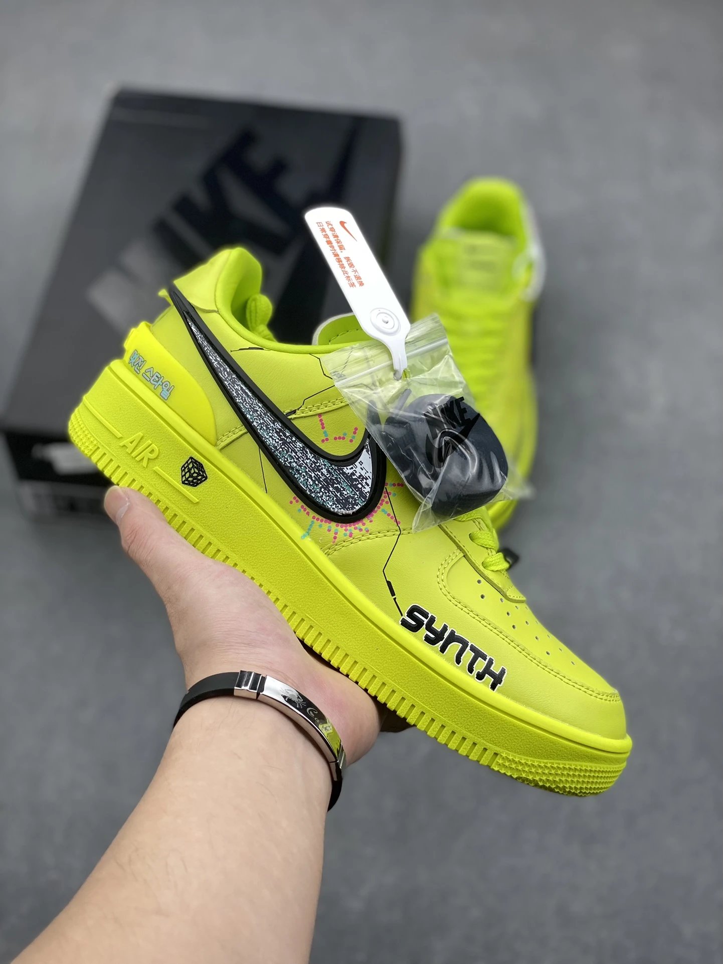 Nike Synth Series Neon Yellow Air Cushion Sneakers