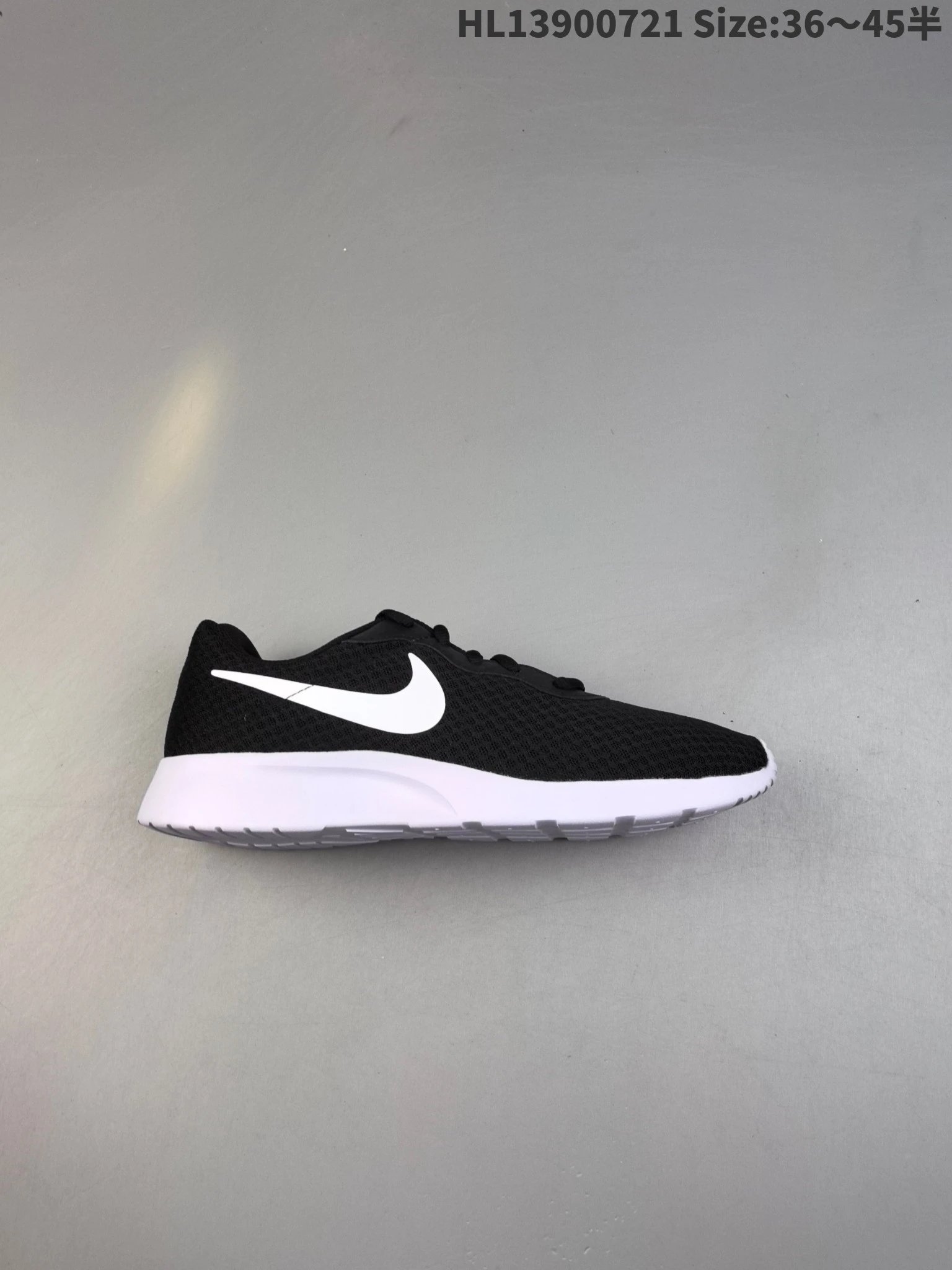 Nike Men’s Lightweight Running Shoes Black White HL13900721
