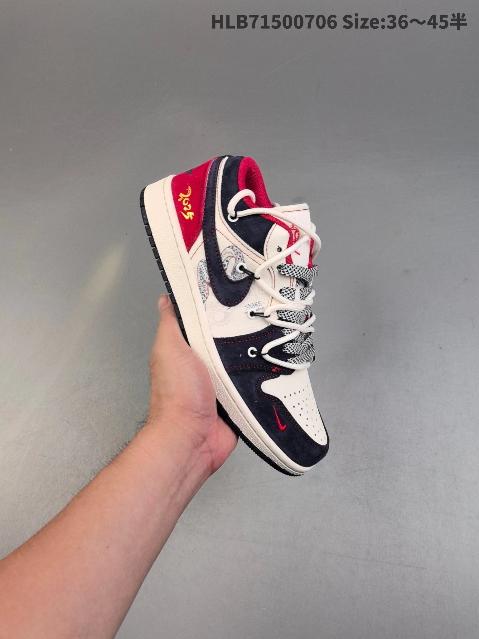 Air Jordan Low Red Navy Leather Sneakers