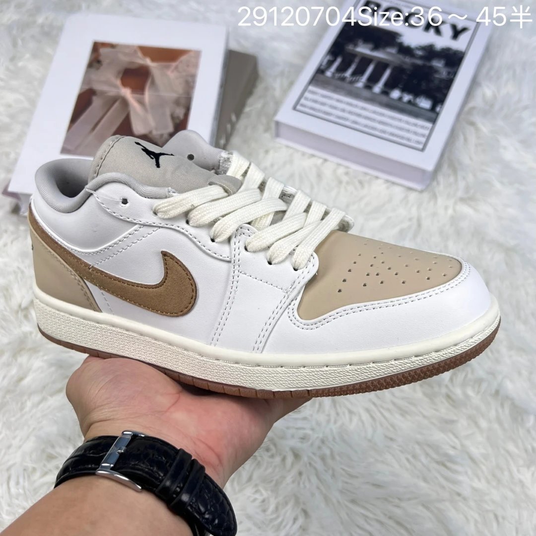 Air Jordan Low Beige White Casual Sneakers