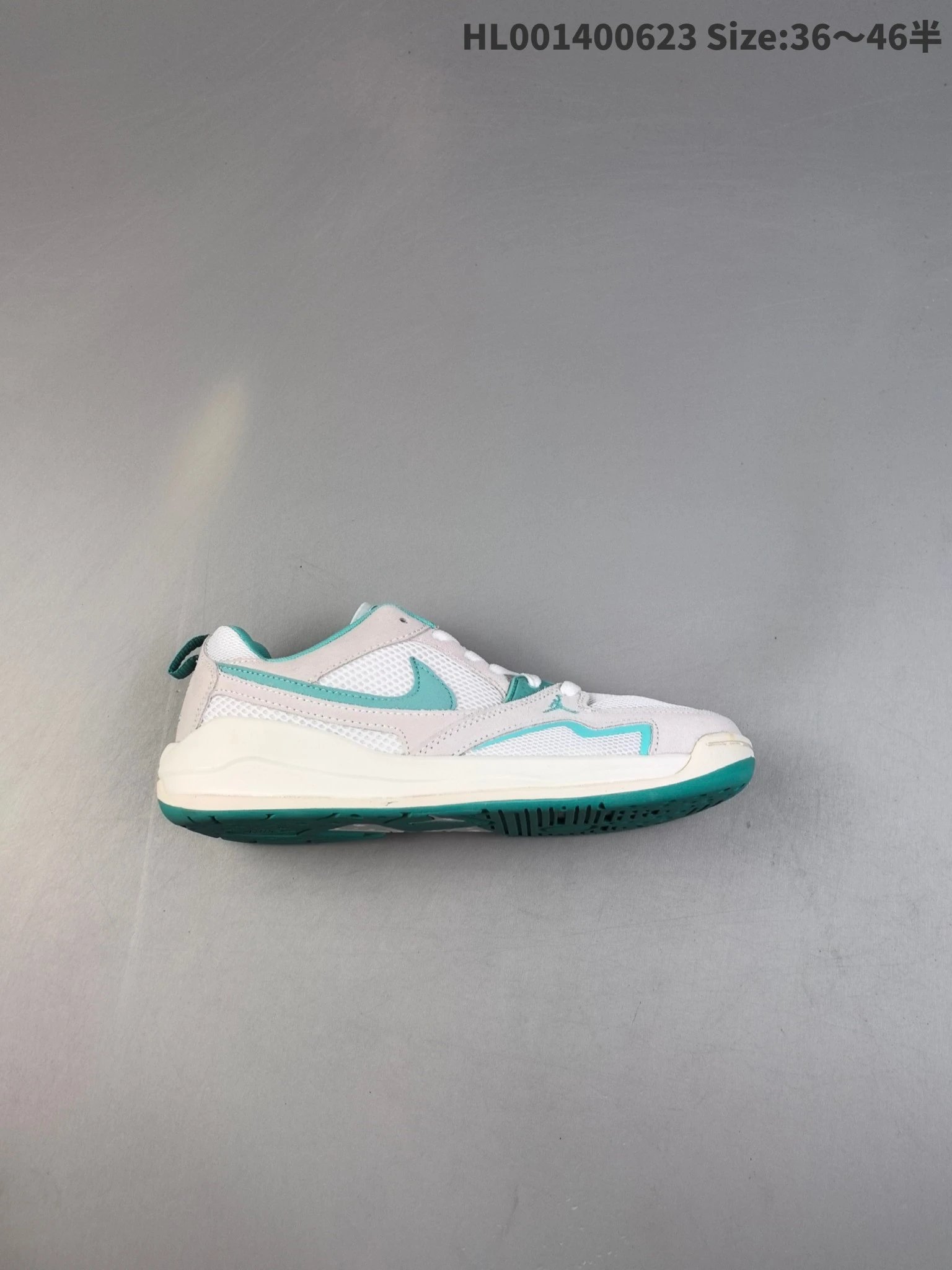 Nike Men’s White Teal Mesh Running Shoes HL001400623