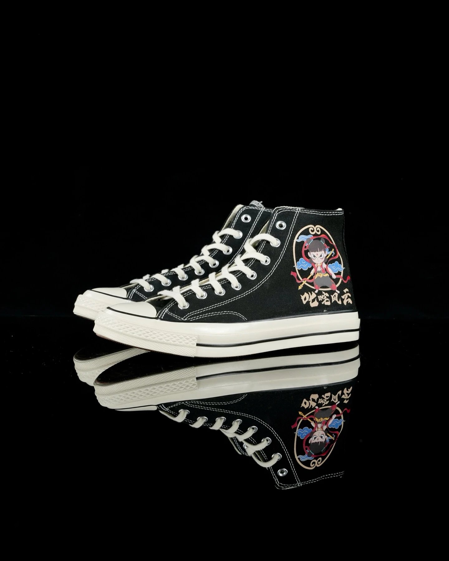 Converse Anime High Top Canvas Sneakers Black White Shoes