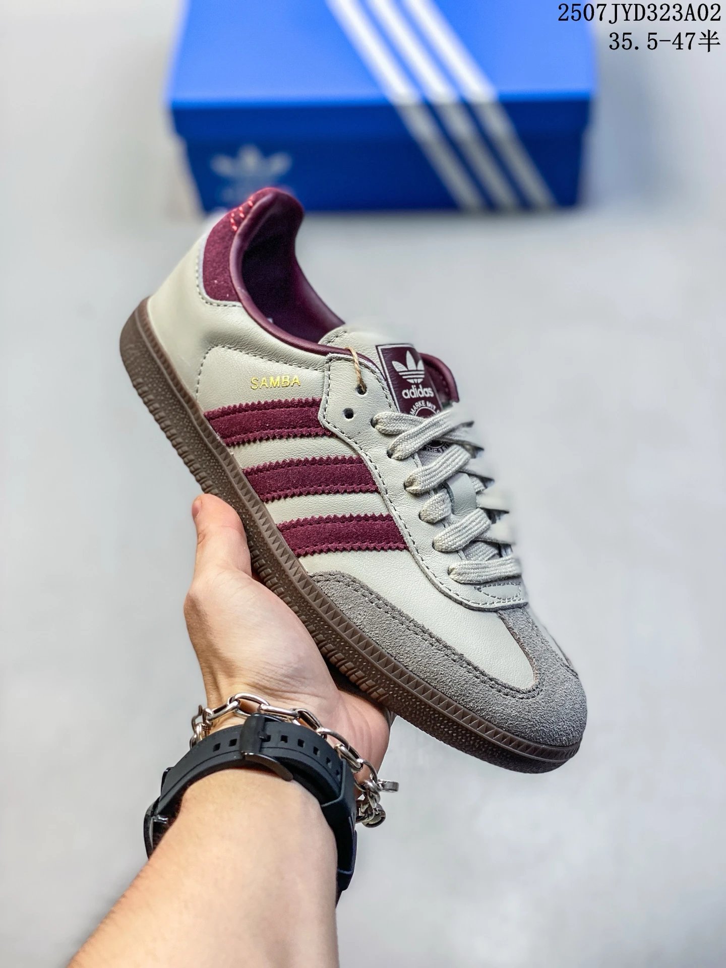 Adidas Samba Classic Leather Retro Casual Shoes