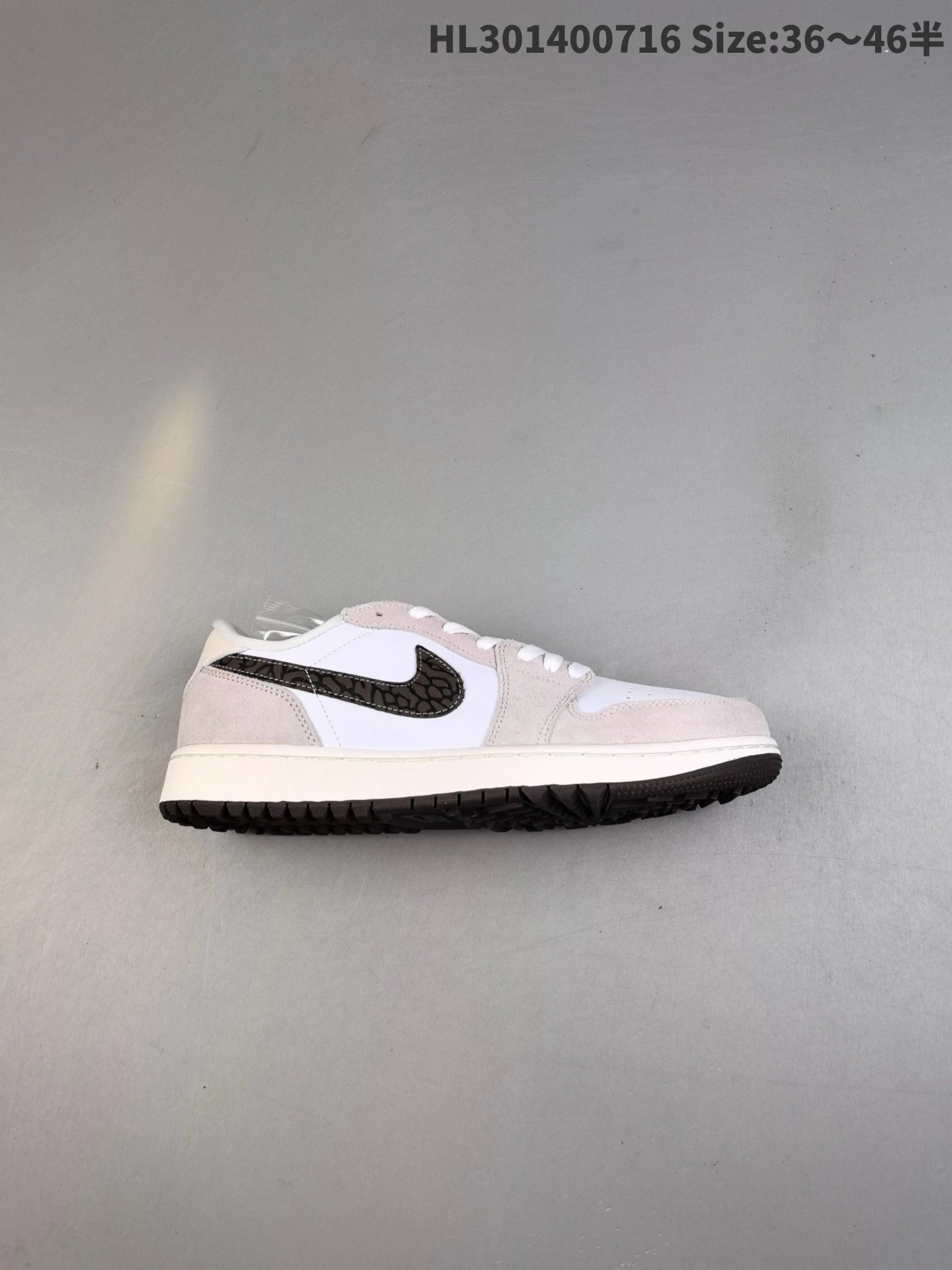 Air Jordan HL301400716 White Grey Sneakers