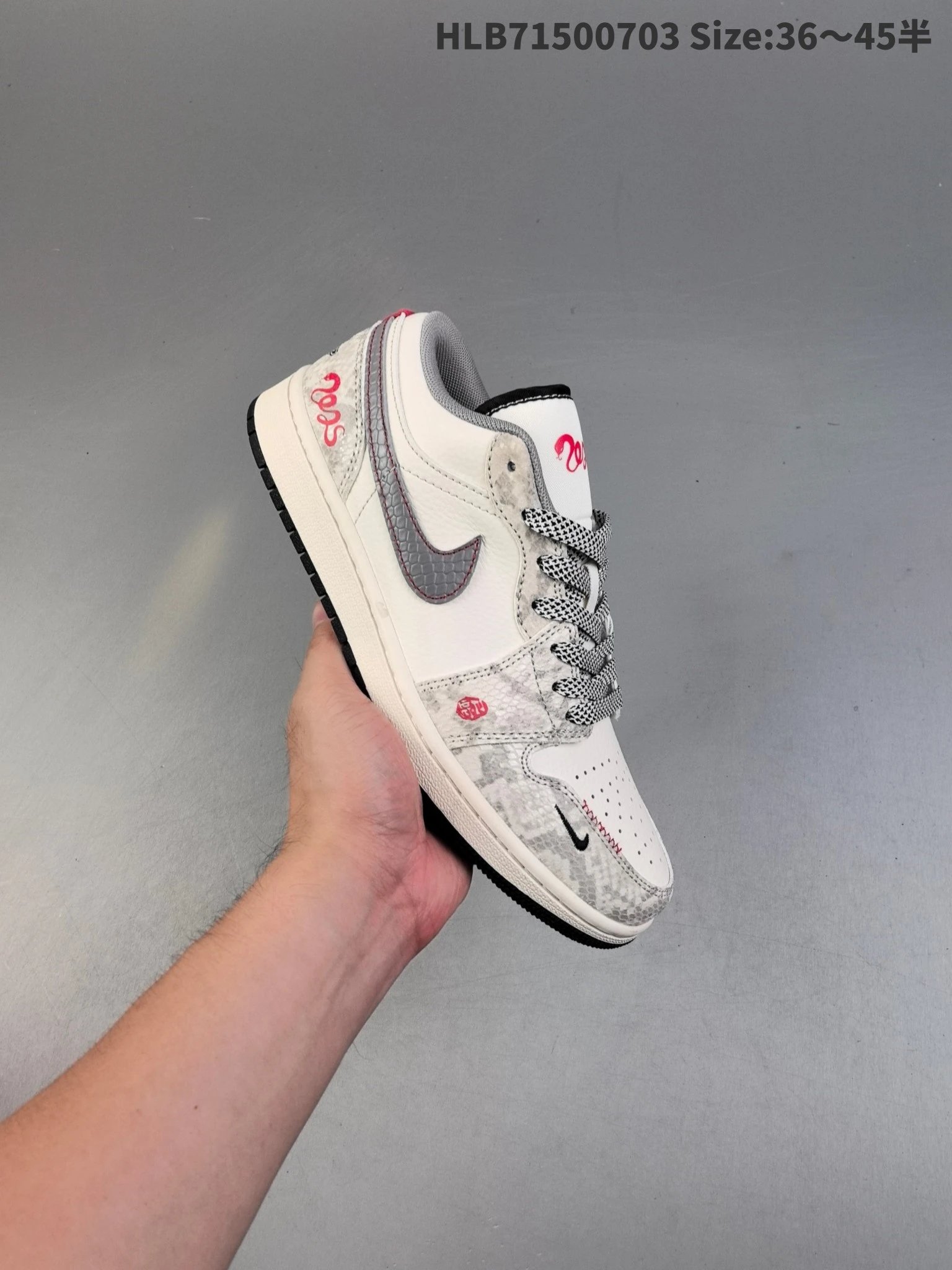 Air Jordan Low White Gray Leather Sneakers HLB71500703
