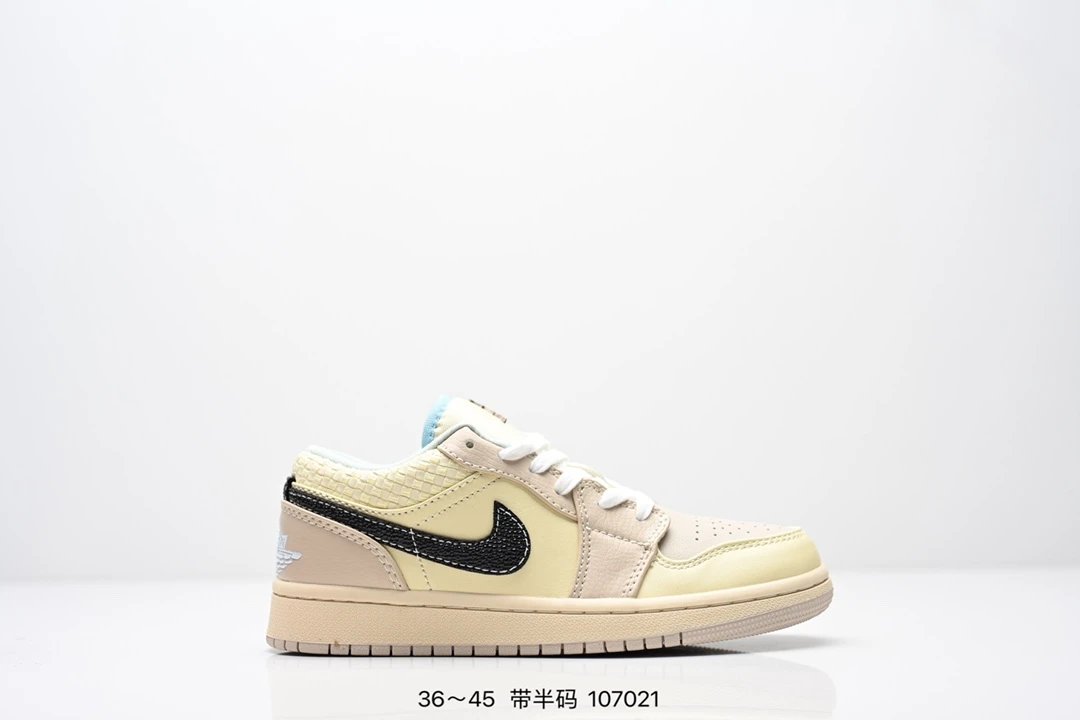 Nike Beige Yellow Casual Low-Top Sneakers 107021
