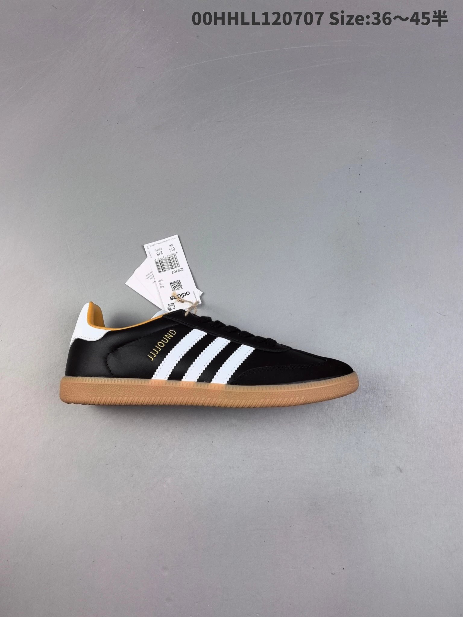 Adidas Classic Black Gum Sole Men's Sneakers