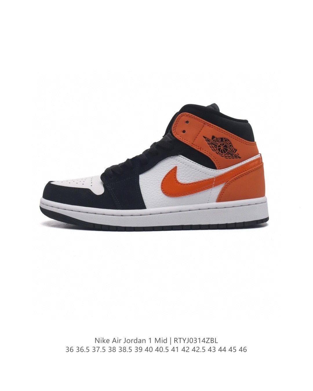 Nike Air Jordan 1 Mid Orange Black White Sneakers