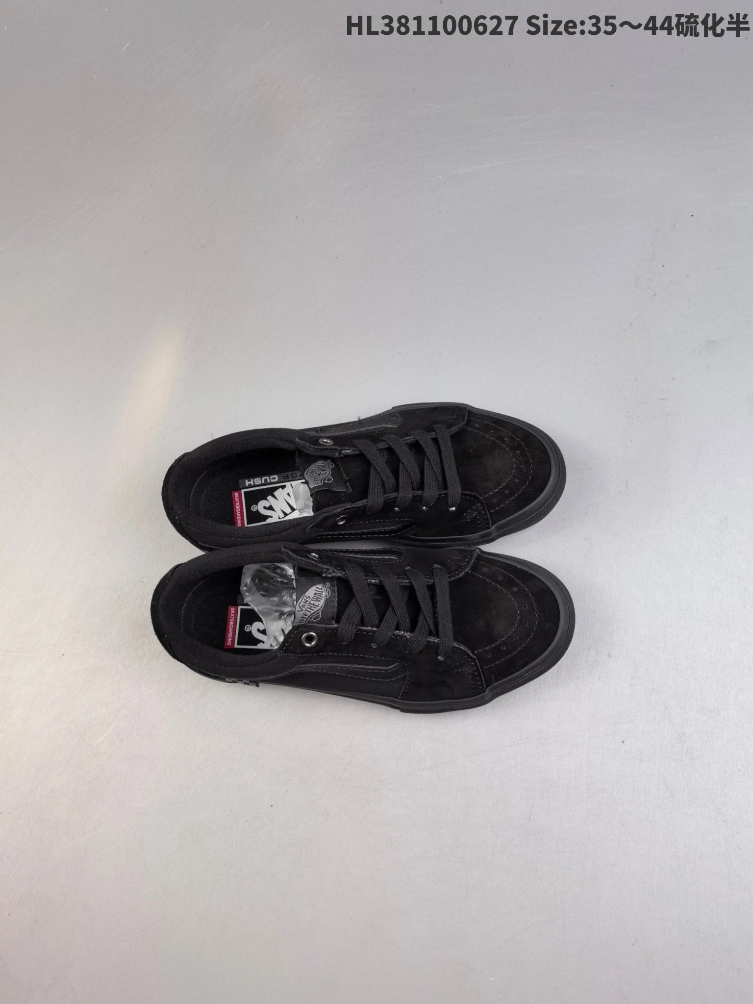 Vans Classic Black Suede Skate Shoes HL381100627