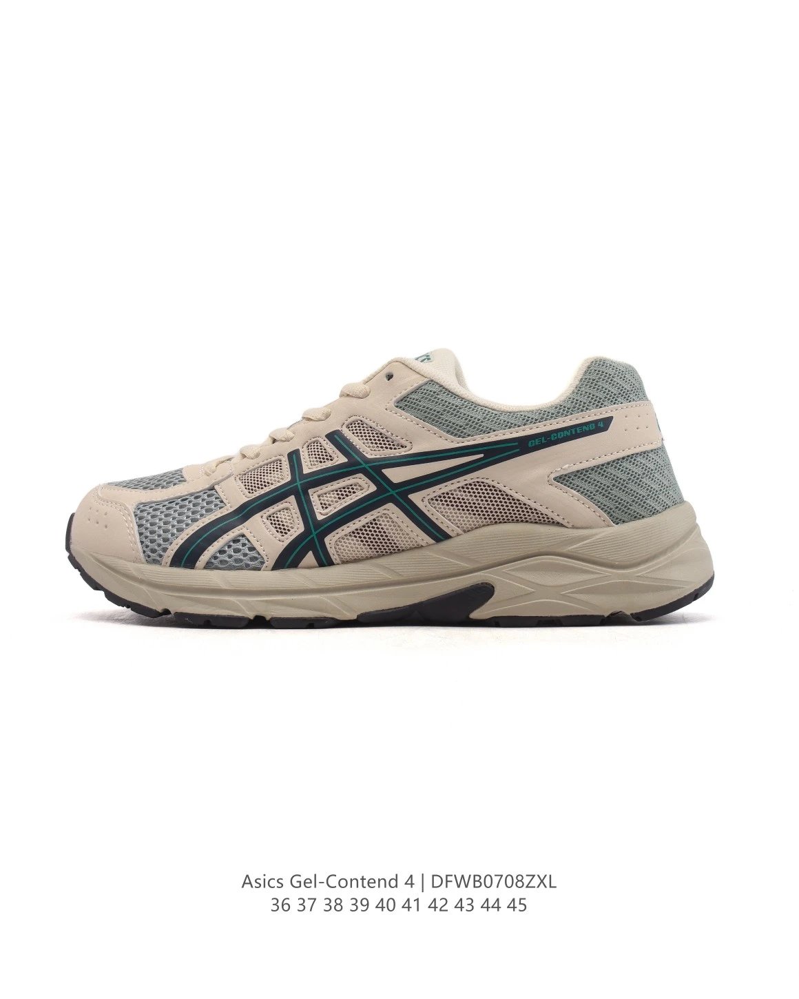Asics Gel-Contend 4 Running Shoes Men Women Trainers
