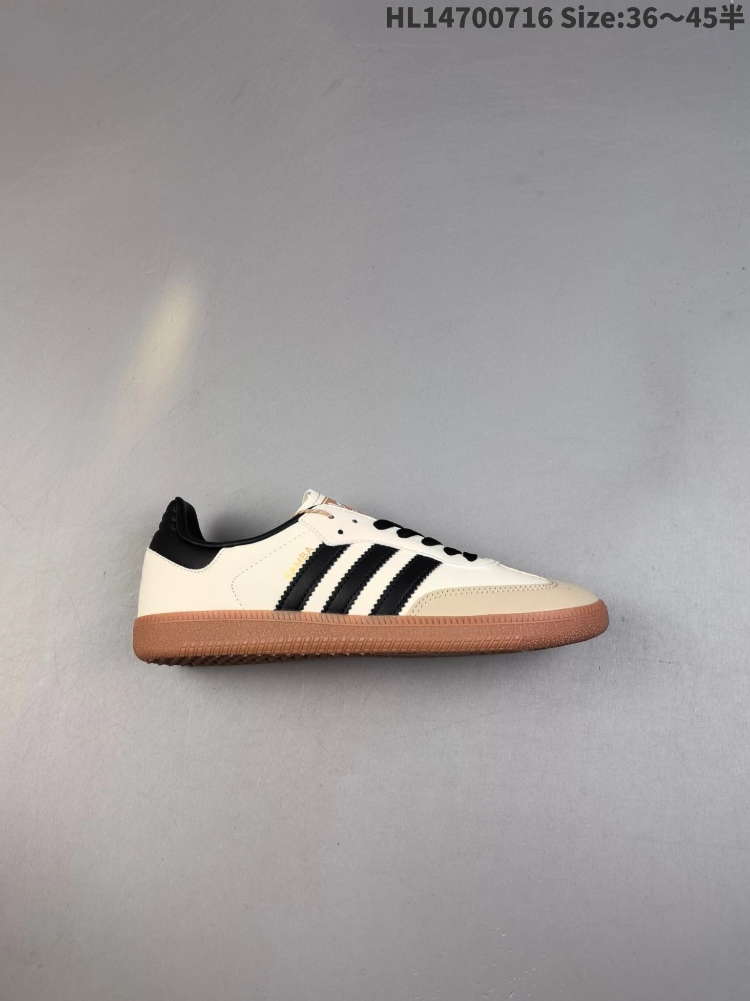 Adidas Classic Beige Sneakers Black Stripes Gum Sole Shoes