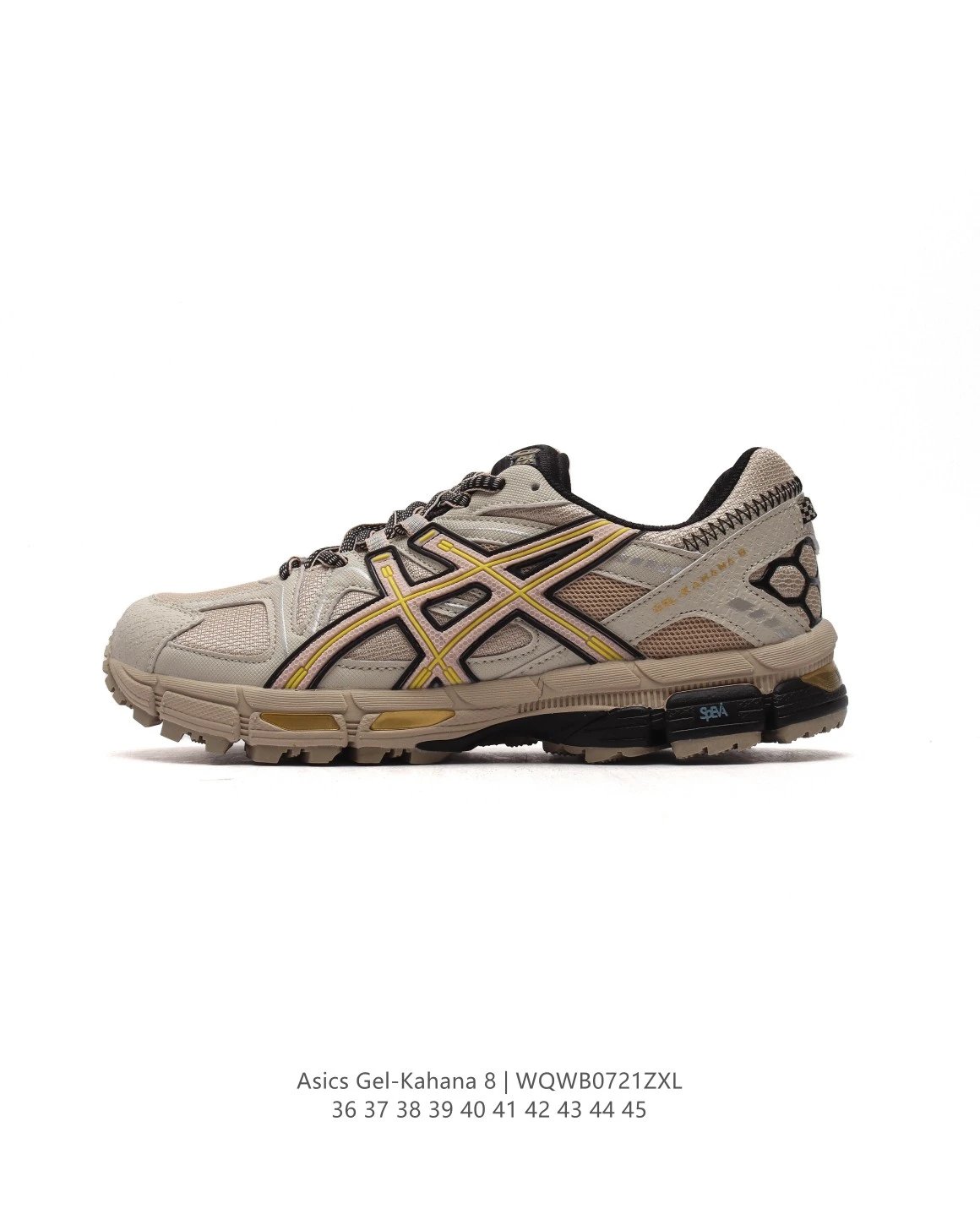 Asics Gel-Kahana 8 Trail Running Shoes WQWB0721ZXL