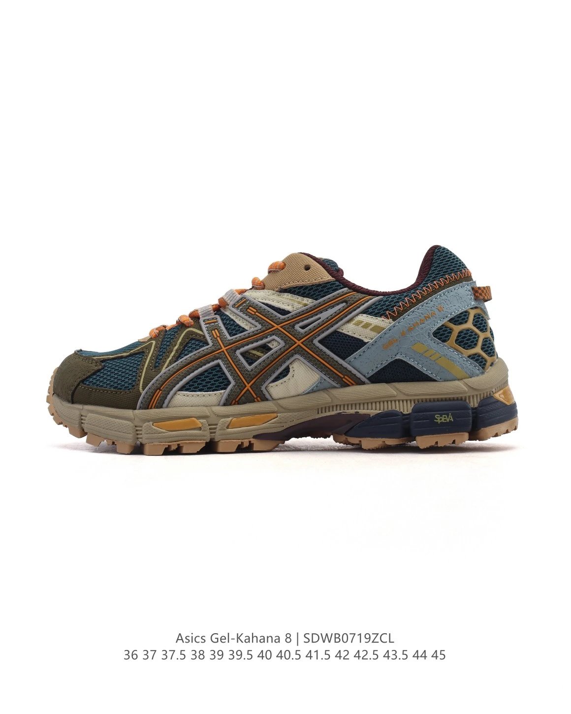 Asics Gel-Kahana 8 Men Trail Running Shoes