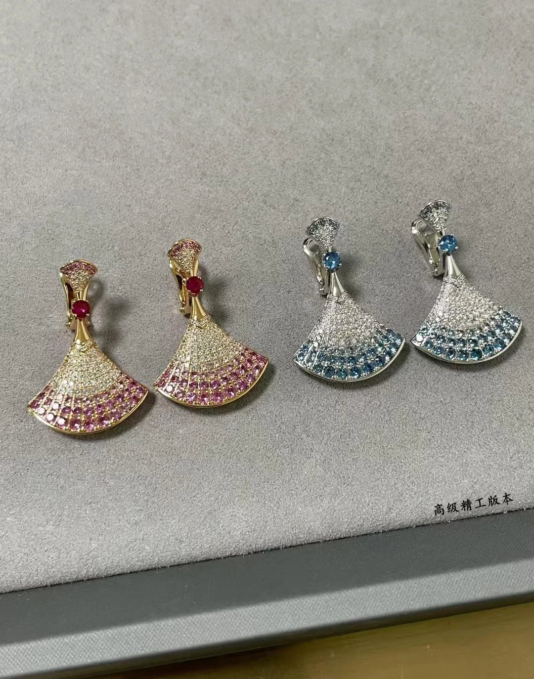 Bvlgari Fan-Shaped Pink Blue Gemstone Earrings