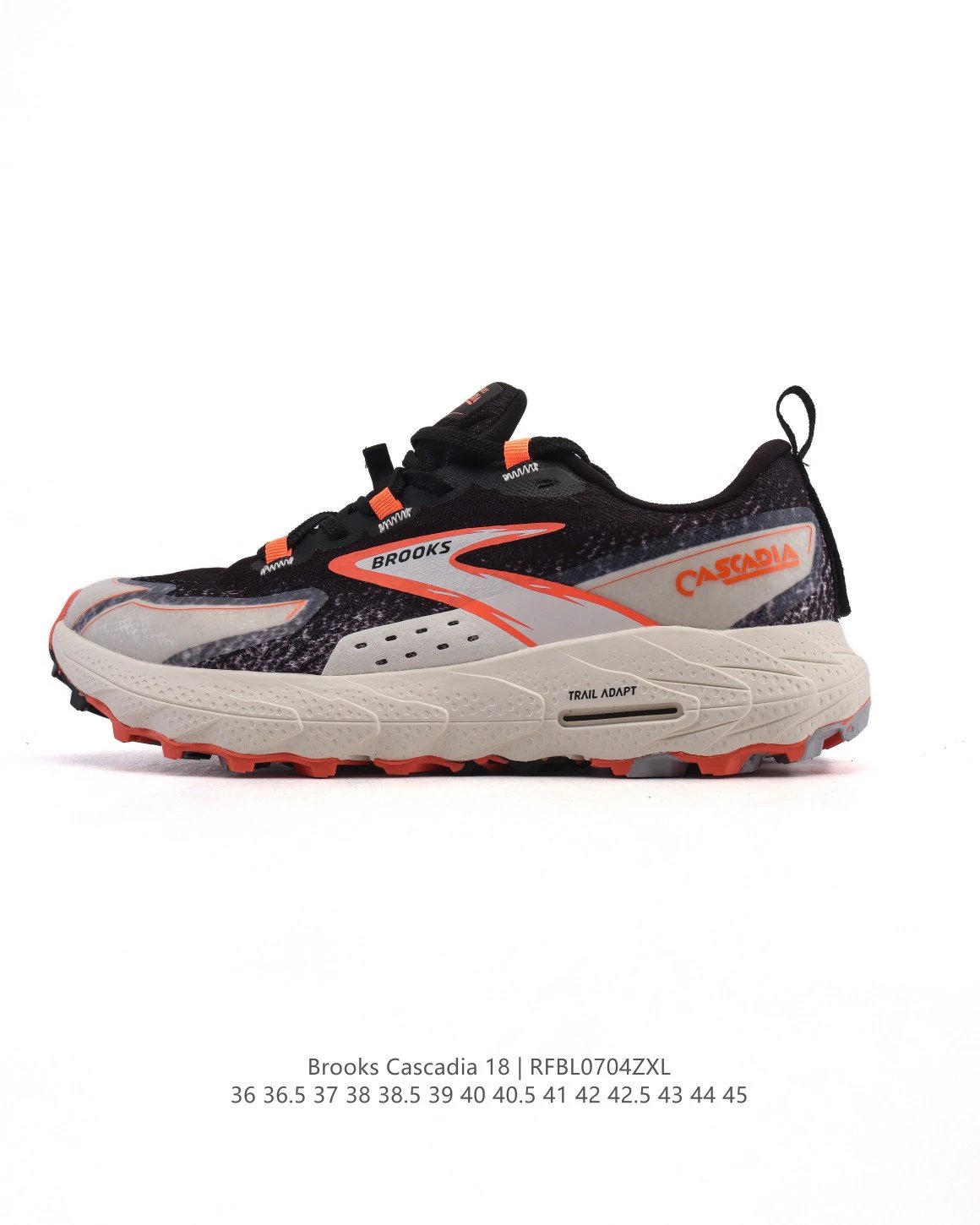 Brooks Cascadia 18 Trail Running Shoes Outdoor Grip