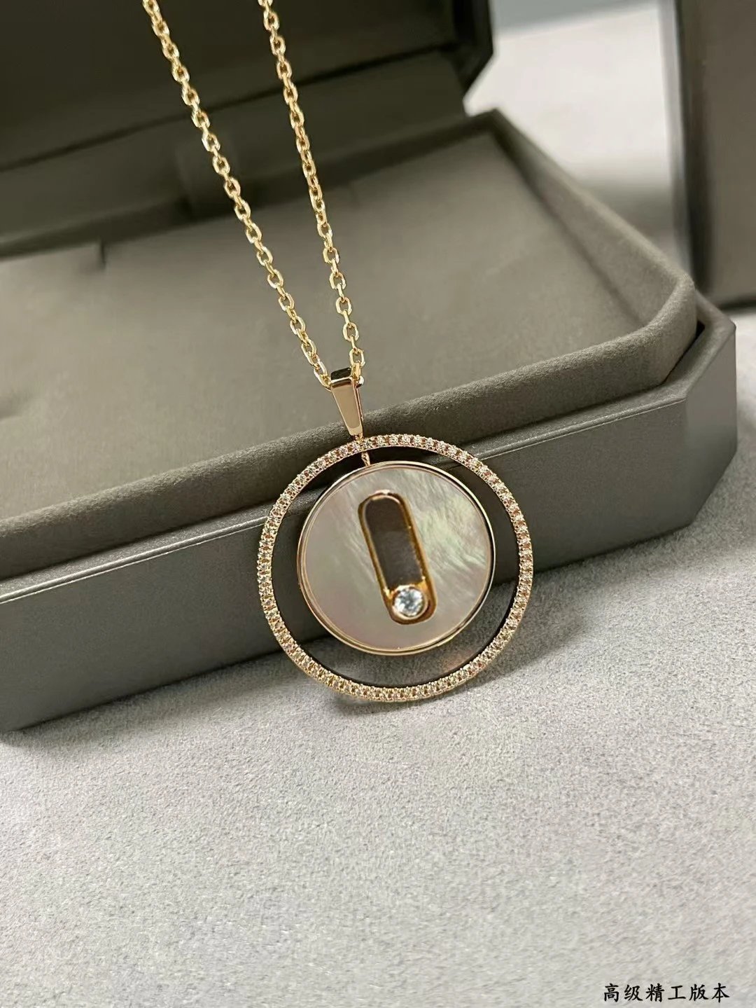 Messika Mother of Pearl Diamond Gold Pendant Necklace