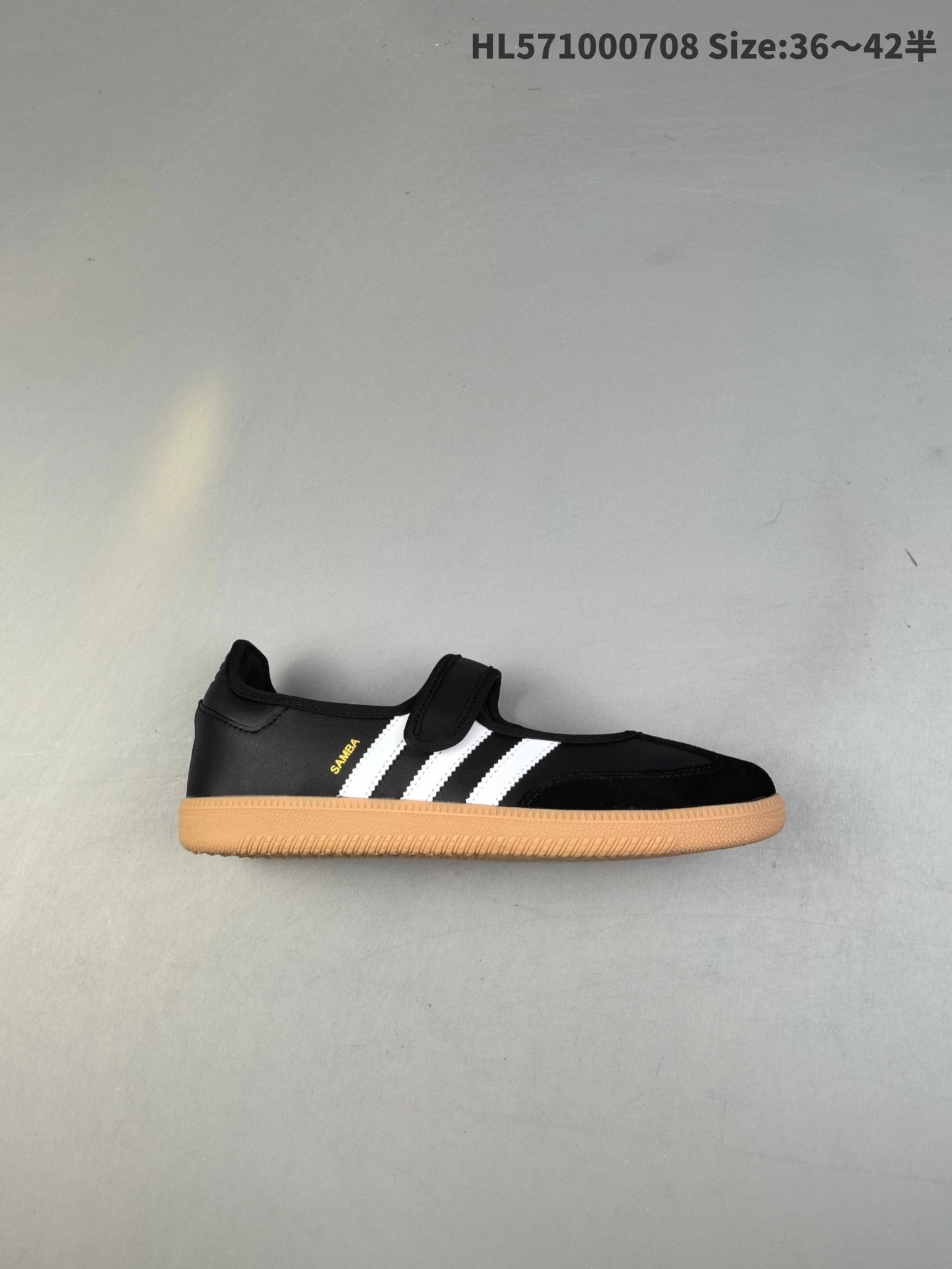 Adidas Samba Velcro Black White Gum Sole Shoes